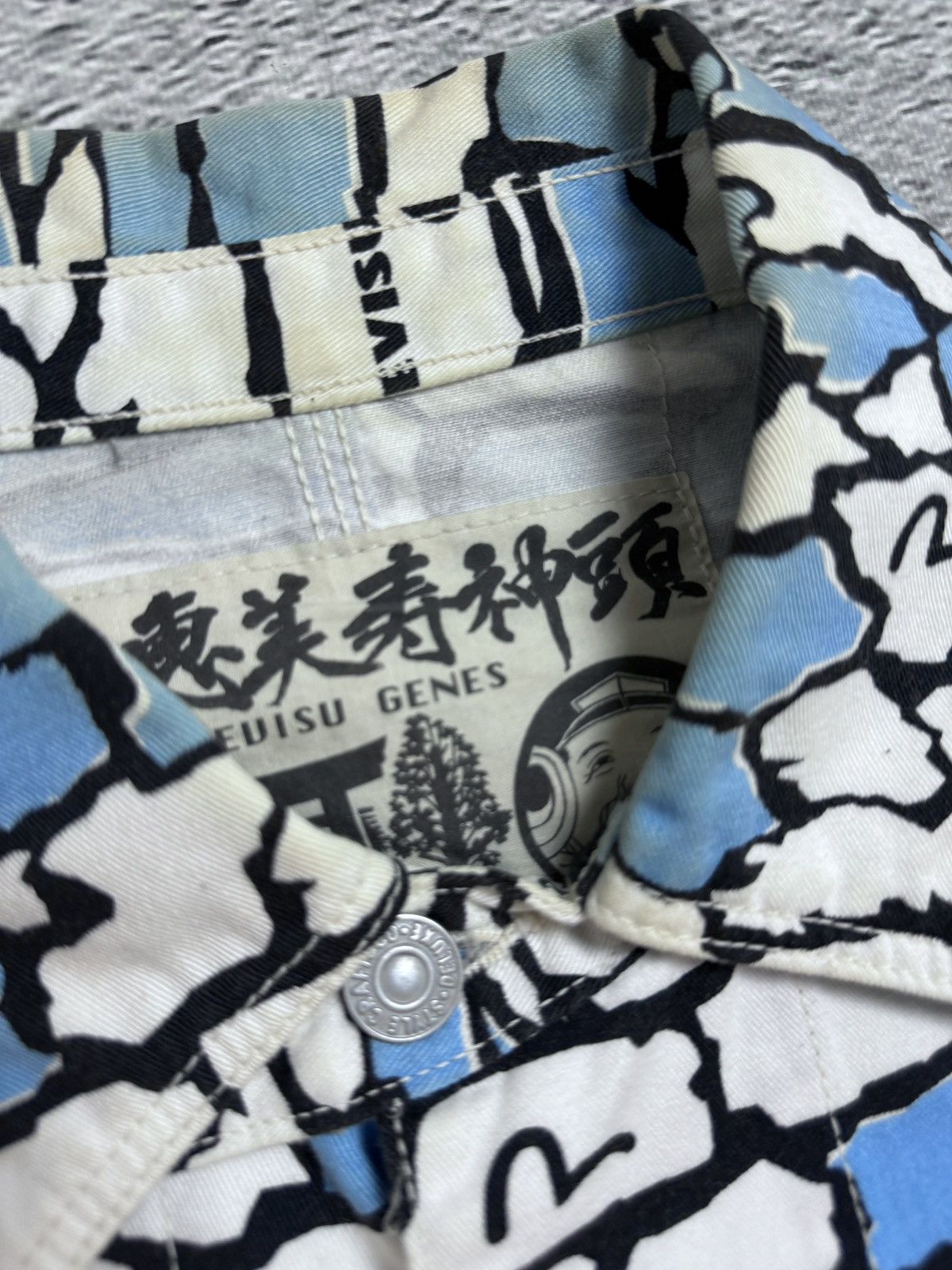 Evisu Evisu Japan vintage denim jacket blue white sky camo Size US XL / EU 56 / 4 - 4 Thumbnail