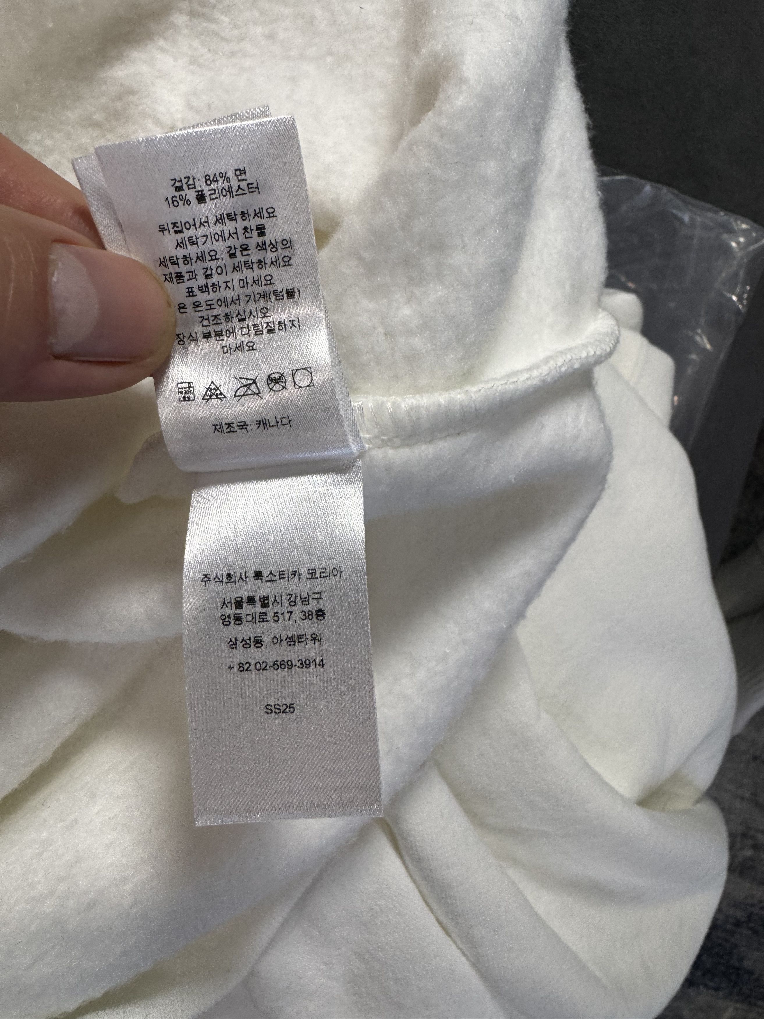 Supreme Supreme Miami Exclusive Box Logo Hoodie Sweatshirt Size US XL / EU 56 / 4 - 8 Thumbnail
