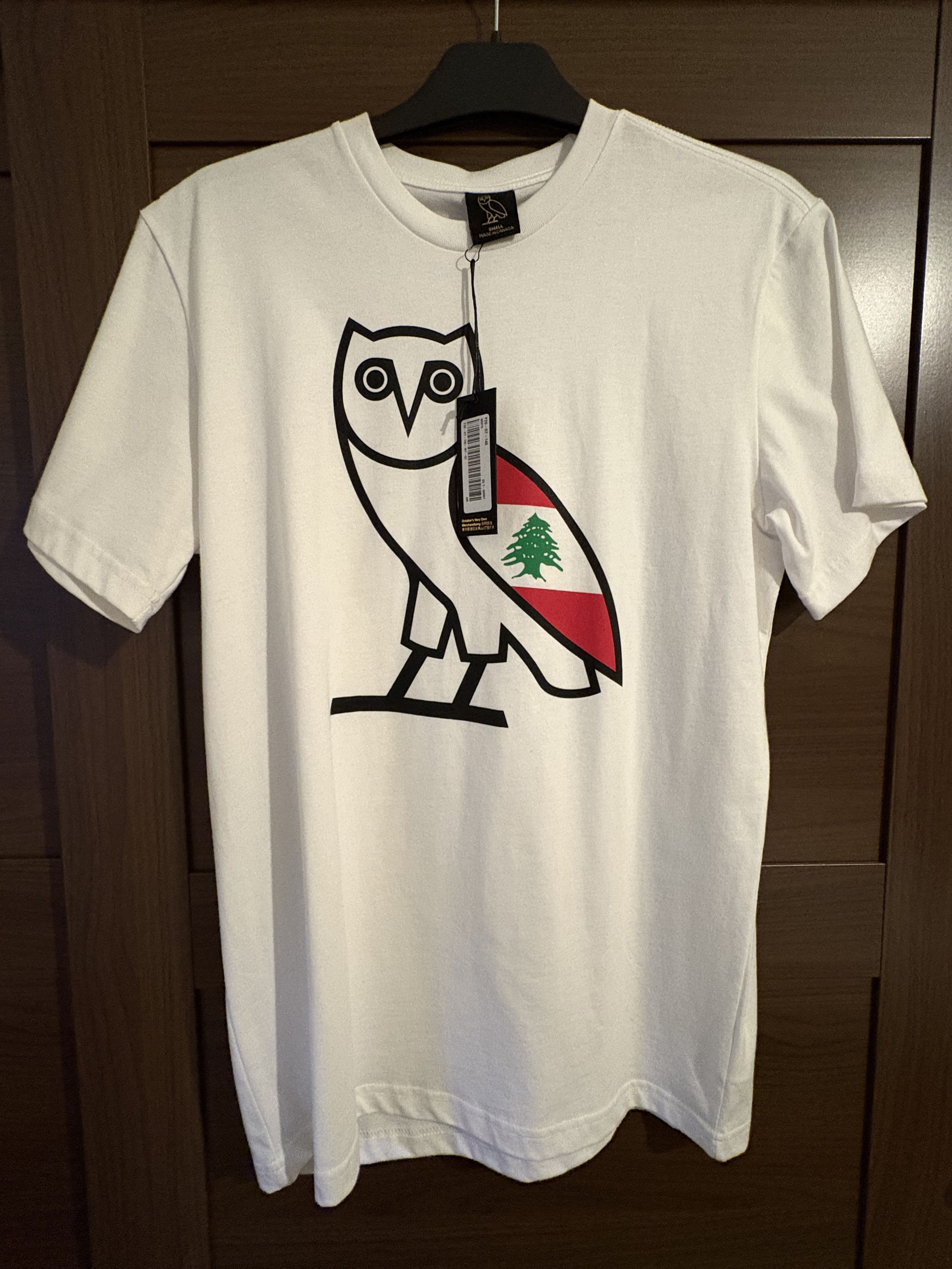 Ovo Big Owl Lebanon