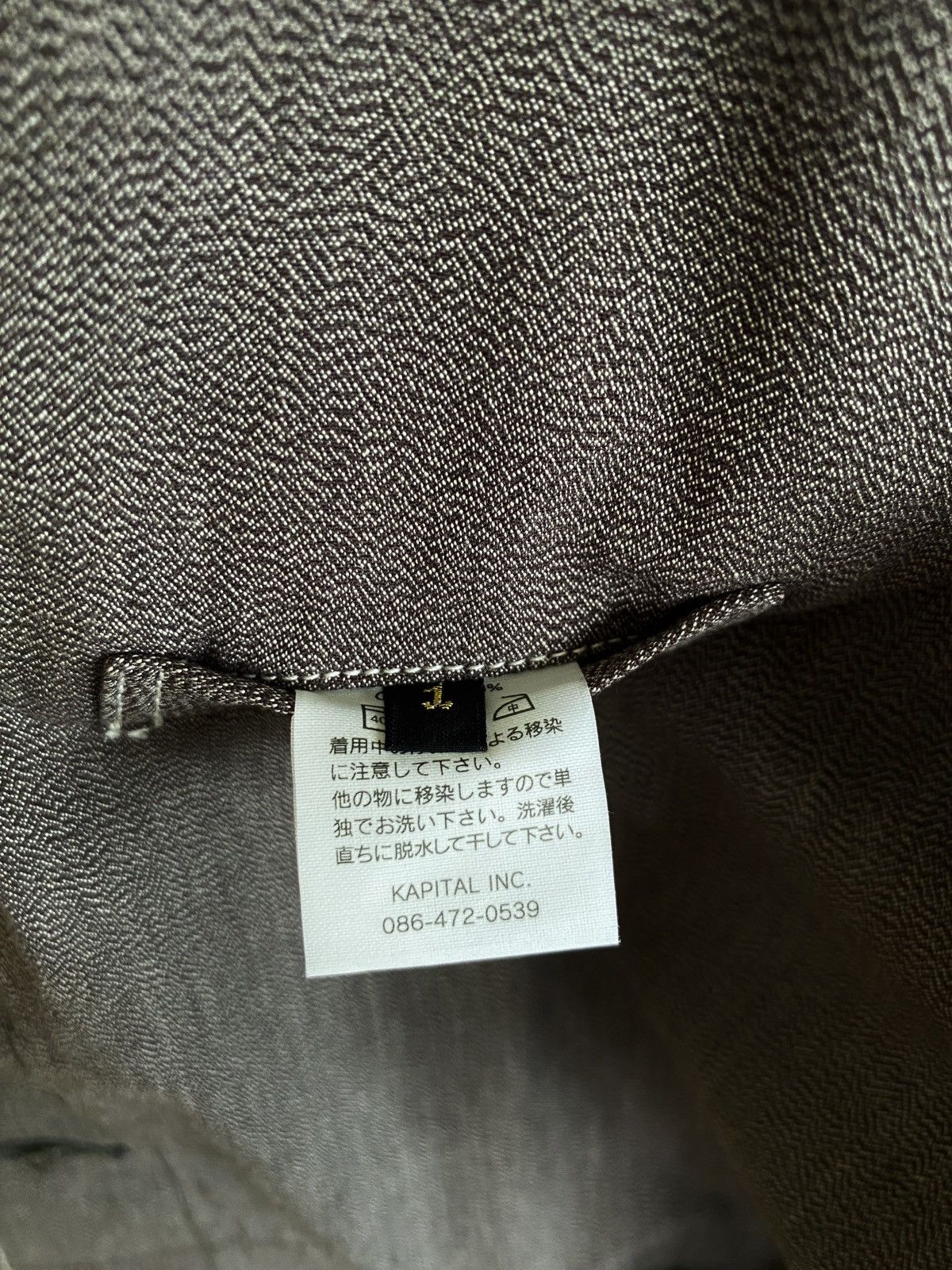 Kapital Rare Vintage Japanese Brand Kapital Military Vests 1990s Size US S / EU 44-46 / 1 - 10 Thumbnail