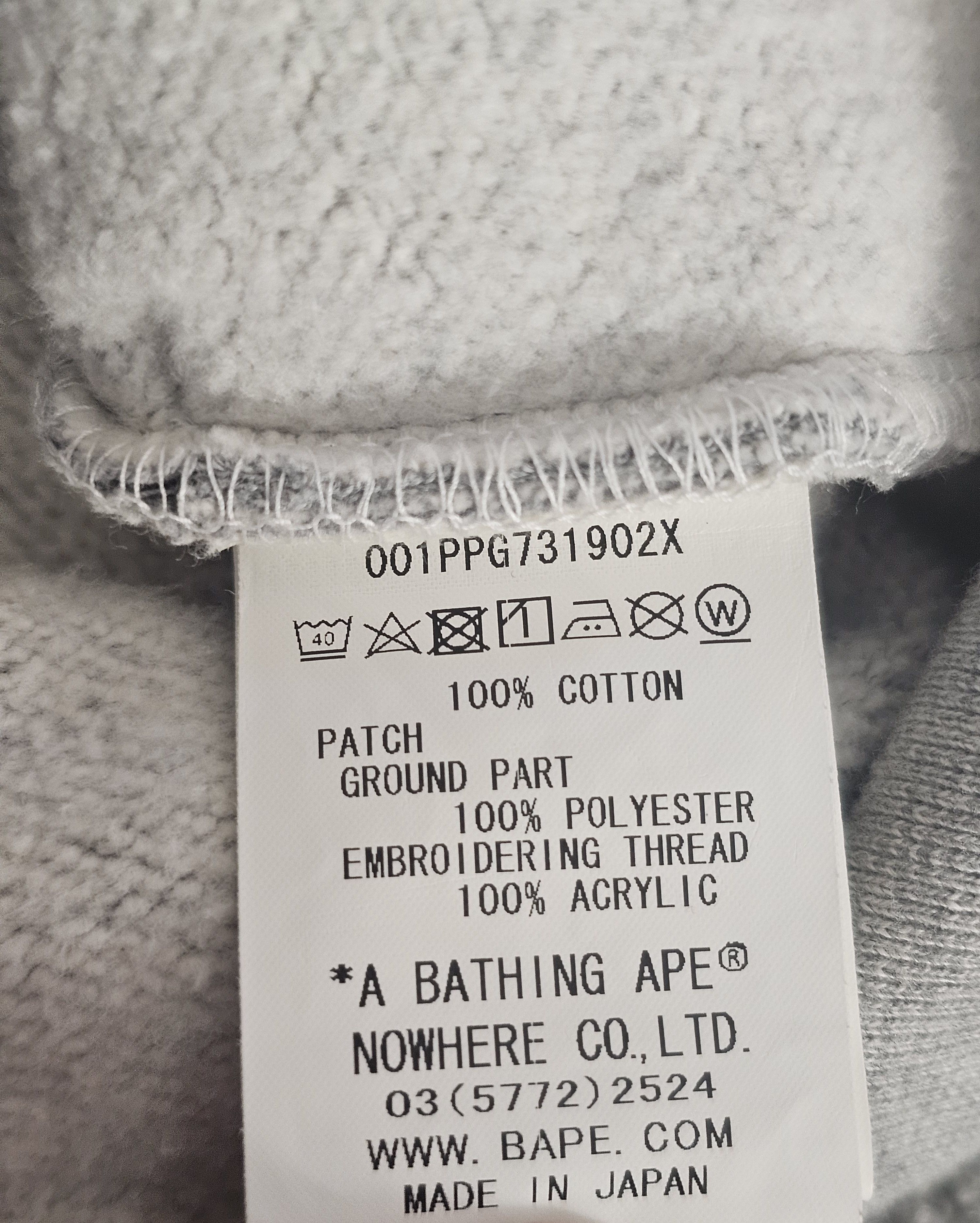Bape Bape x Kid Cudi Pullover Hoodie Color Grey Size Small Size US S / EU 44-46 / 1 - 8 Thumbnail