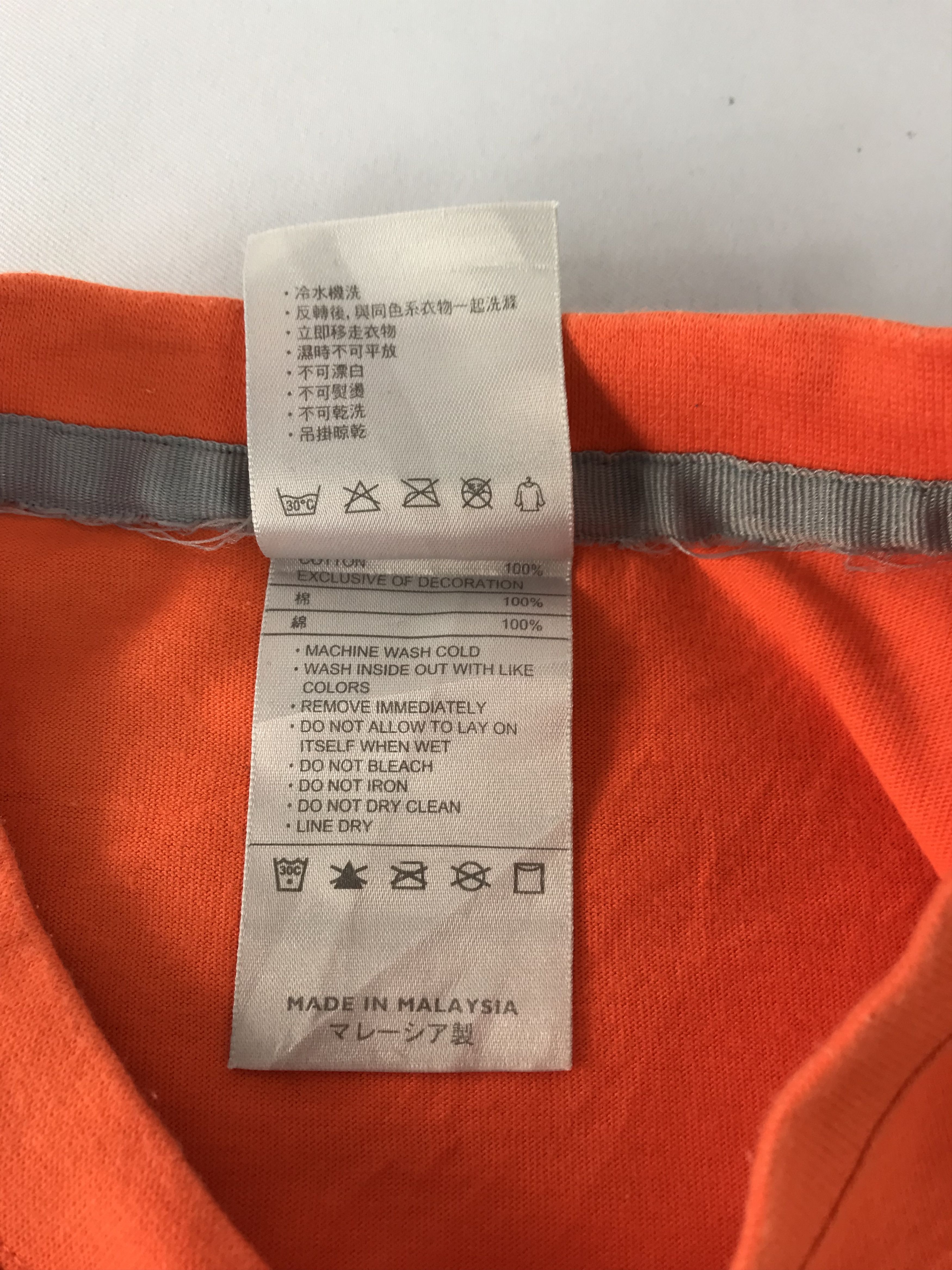 Nike Nike Be True To Your School Printed Tee T-shirt Size US XL / EU 56 / 4 - 6 Thumbnail
