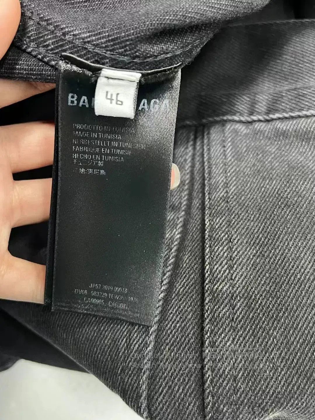 Balenciaga Balenciaga Logo Denim Jacket. Size US S / EU 44-46 / 1 - 6 Thumbnail