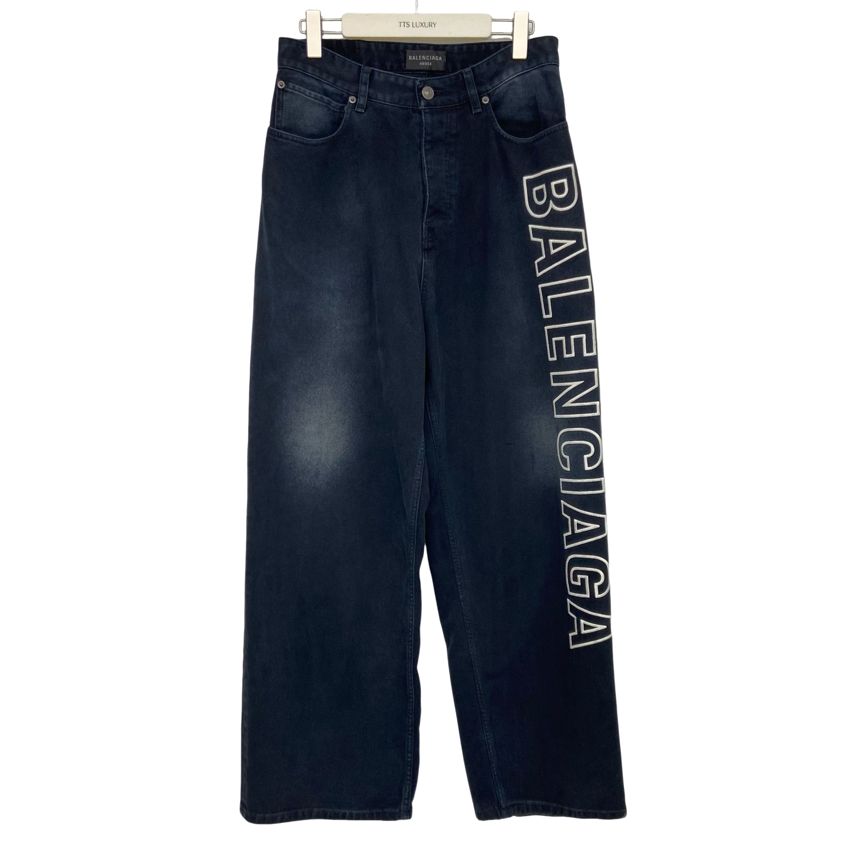 Balenciaga Balenciaga Cut-Up Baggy Jeans Blue Size XS | Grailed