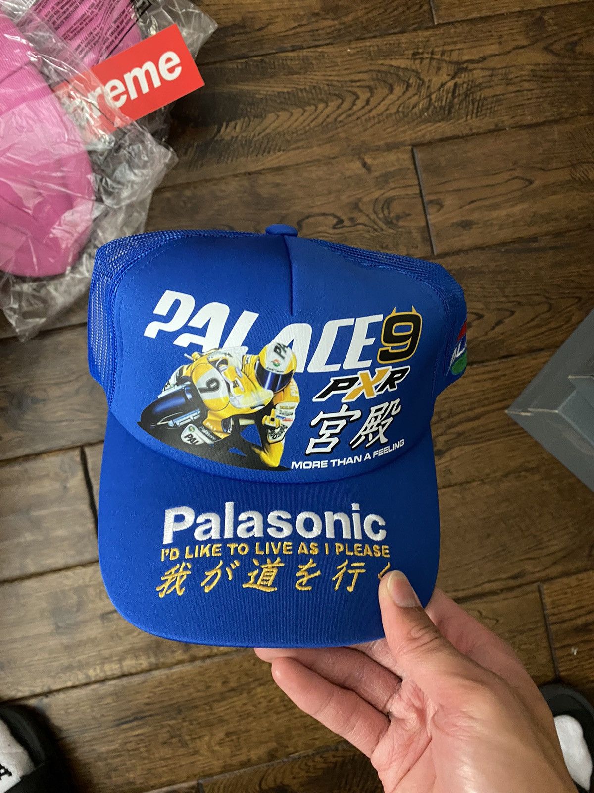 Palace PRX Trucker Hat Grailed