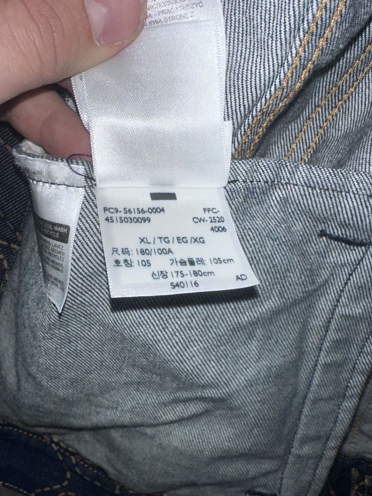 Bape × Levi's BAPE X LEVI’S SPLIT TRUCKER JACKET SIZE XL Size US XL / EU 56 / 4 - 6 Thumbnail