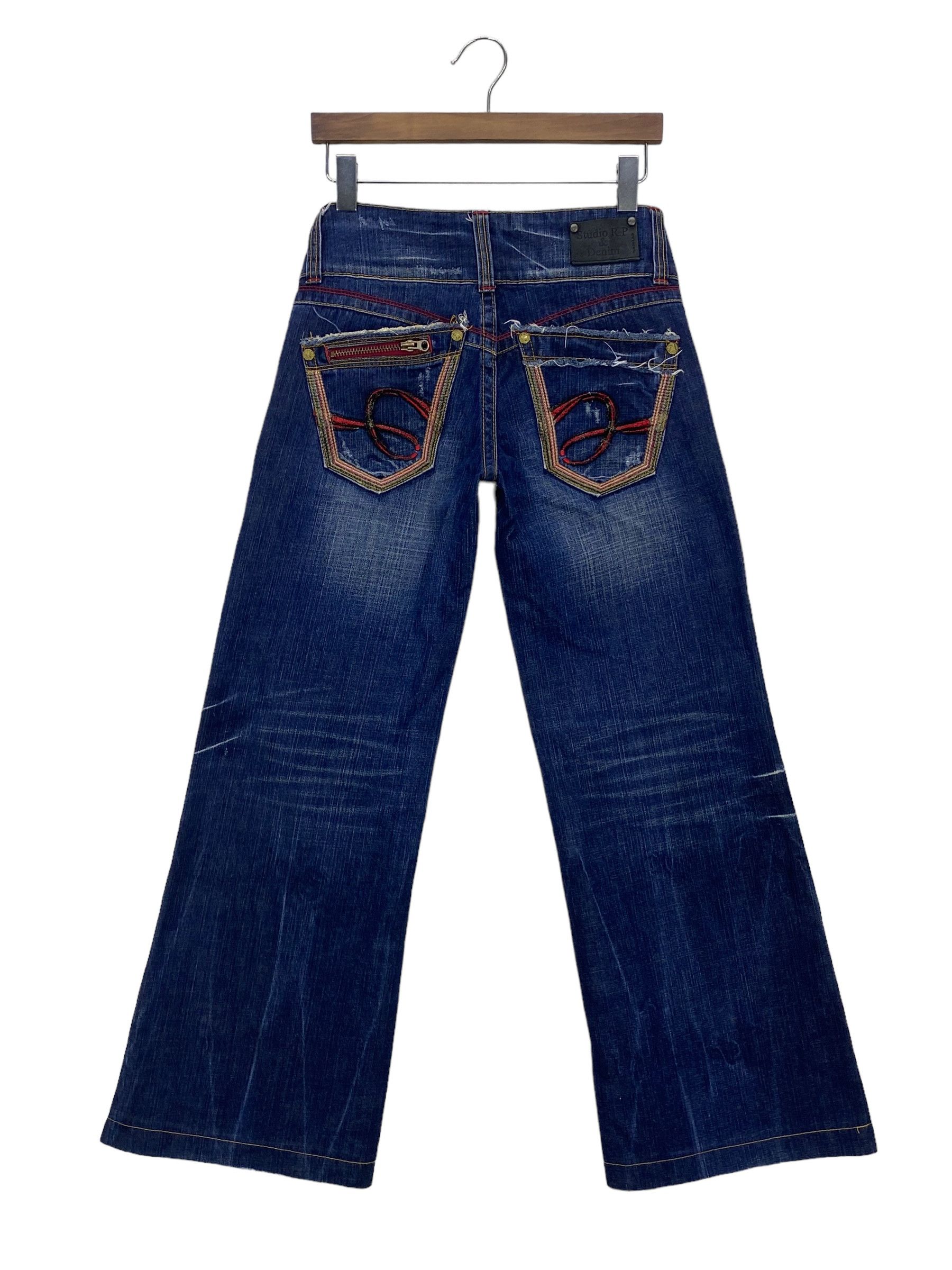 Japanese Brand Studio RP Jeans Flare Jeans Distressed Jeans Size 26" / US 2 / IT 38 - 1 Thumbnail