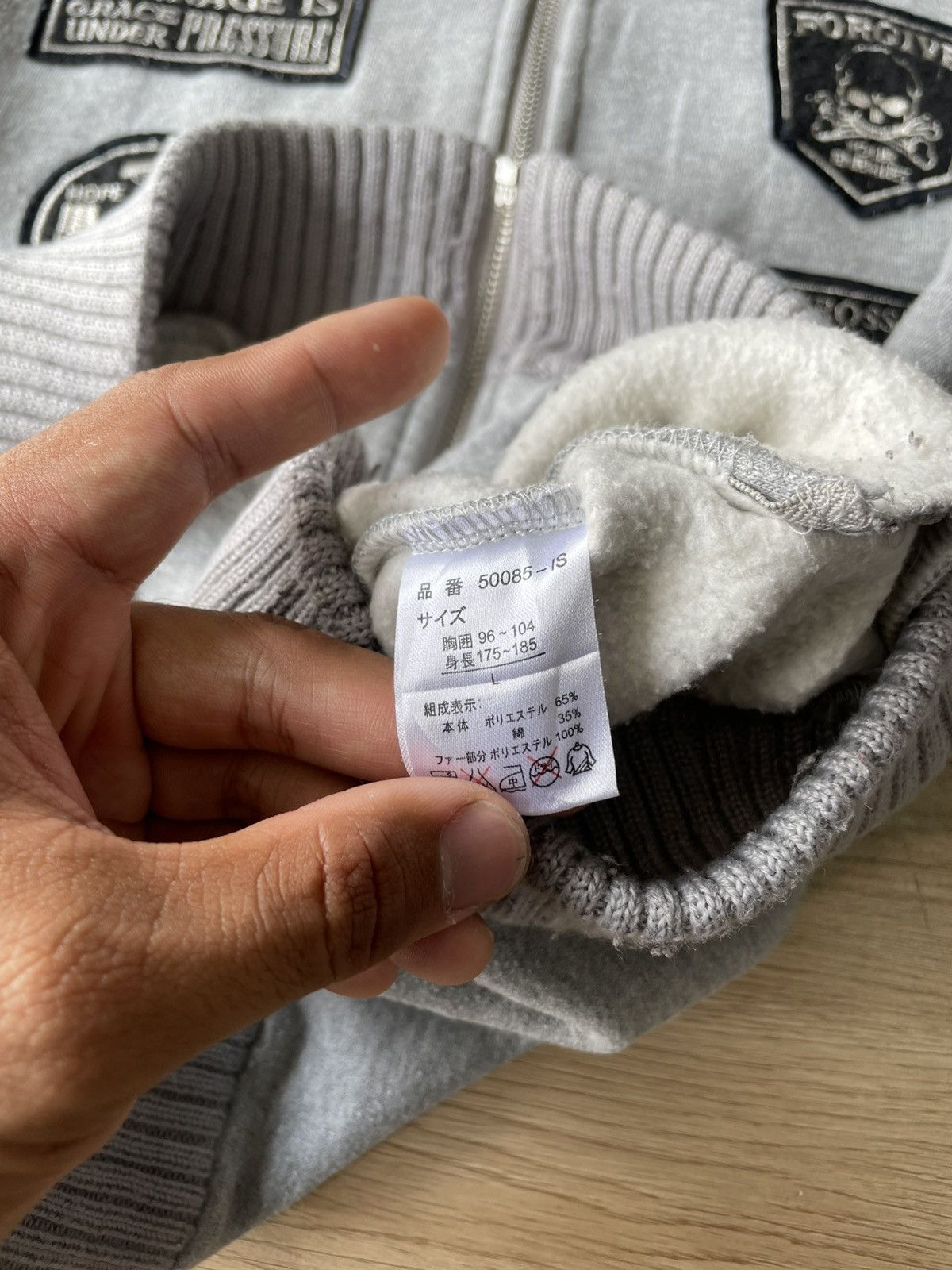 If Six Was Nine × Japanese Brand Strange Heaven Y2k Fur Punk Style Hoodie Size US L / EU 52-54 / 3 - 8 Thumbnail
