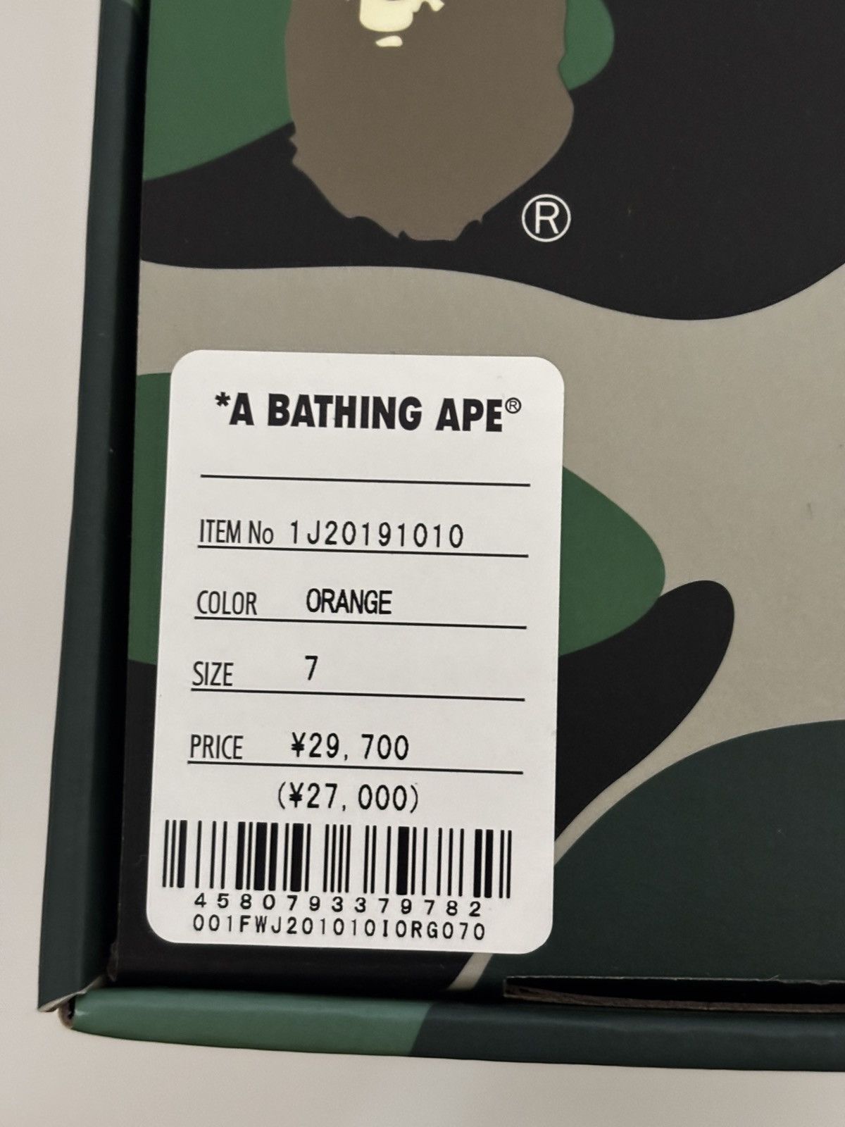 Bape Authentic ape bape road sta express US 7 red new bape sta Size US 7 / EU 40 - 12 Thumbnail
