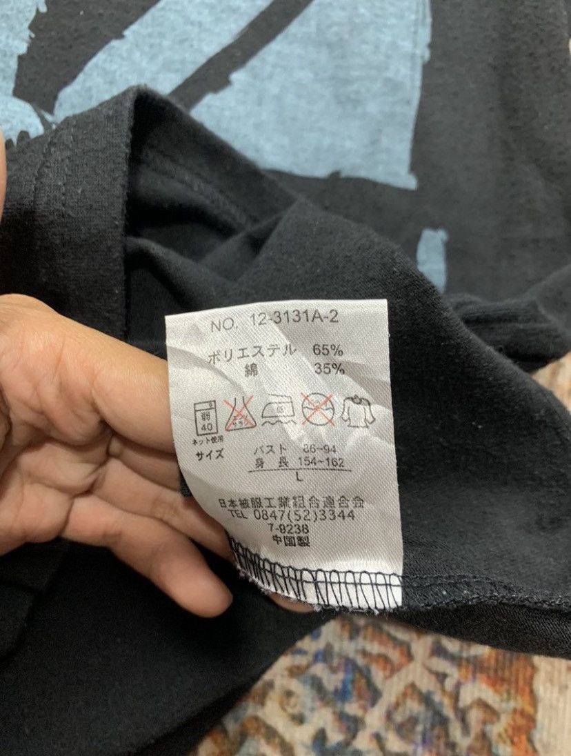 20471120 Japanese Sick Imagination British Long Sleeve Size US M / EU 48-50 / 2 - 4 Thumbnail