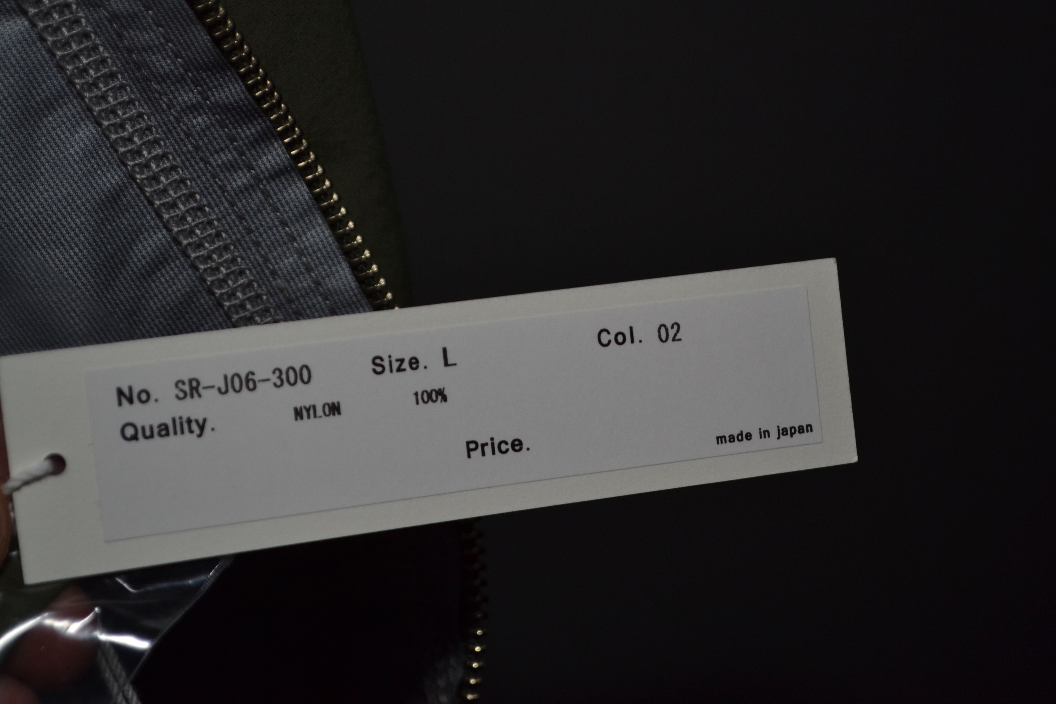 Sulvam Sulvam Distressed Layered Jacket Cutting Short Blouson L Size US L / EU 52-54 / 3 - 16 Thumbnail