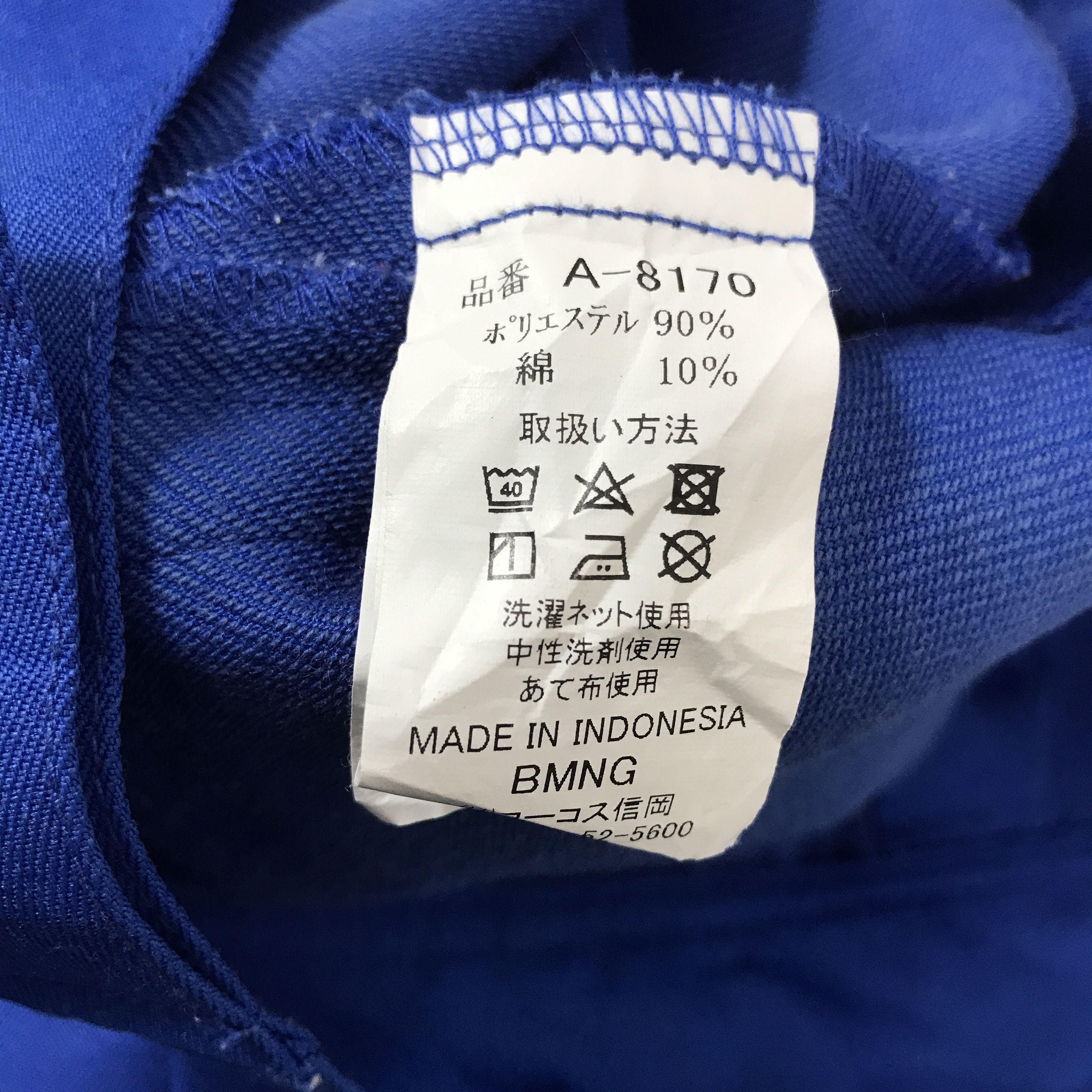 Japanese Brand Vtg Subaru Racing motorsport jacket Size US M / EU 48-50 / 2 - 14 Thumbnail