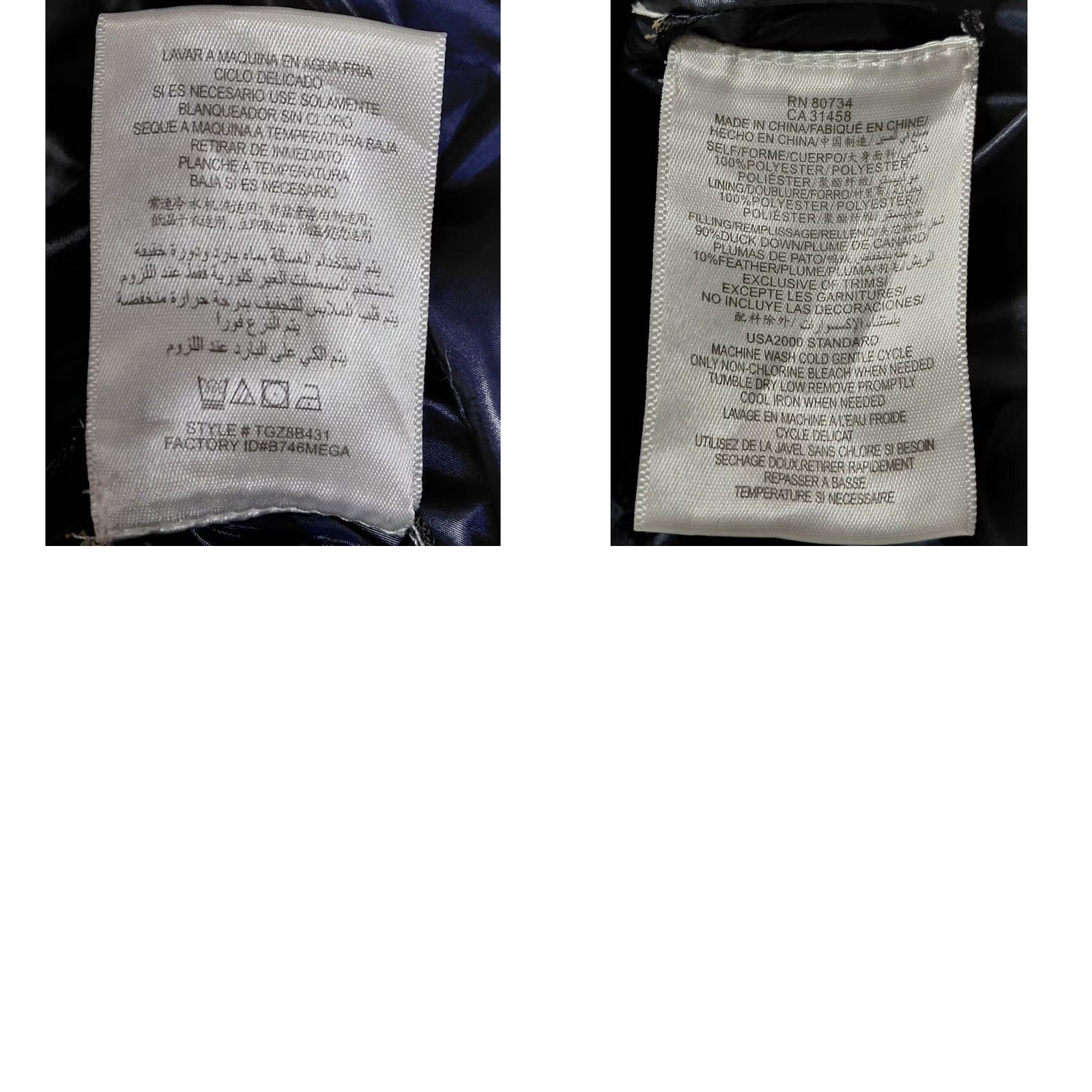 Bcbgmaxazria BCBGMAXAZRIA Jacket Blue Puffer Zip Hooded Long Sleeve Women M Fall Winter Insulated Polyester Solid Style Team: Casual Travel Size M / US 6-8 / IT 42-44 - 8 Thumbnail