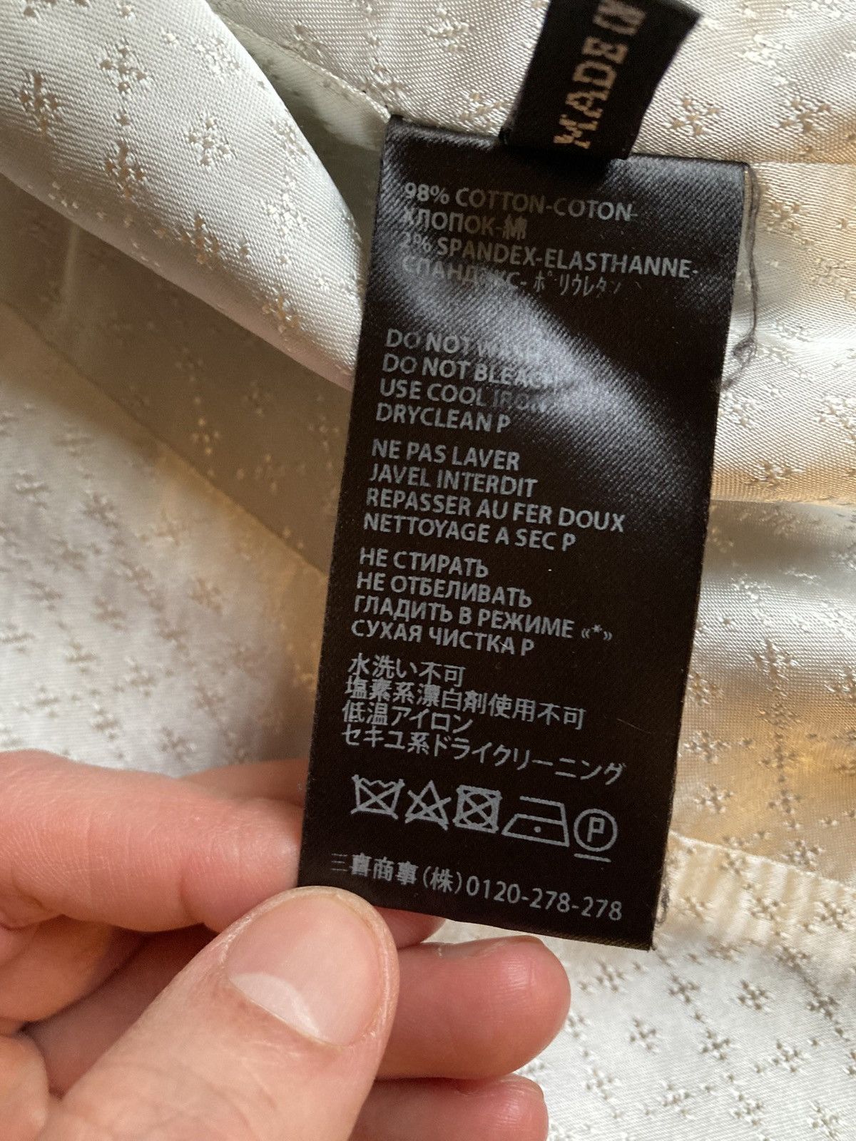 Haider Ackermann FW14 Black Velvet Vest M Size 38R - 5 Thumbnail