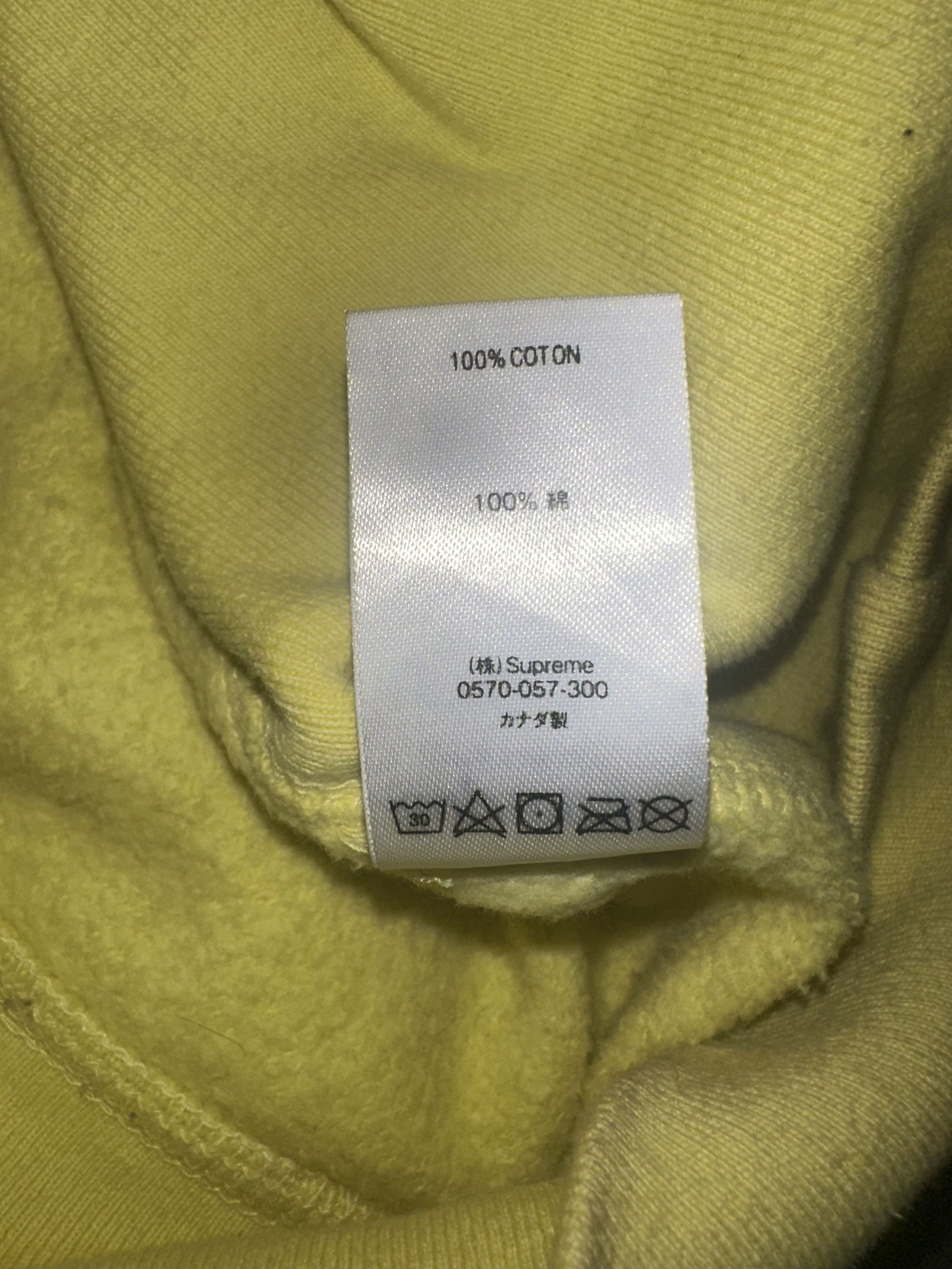 Supreme Supreme X Kaws Box logo hoodie Size US M / EU 48-50 / 2 - 7 Thumbnail