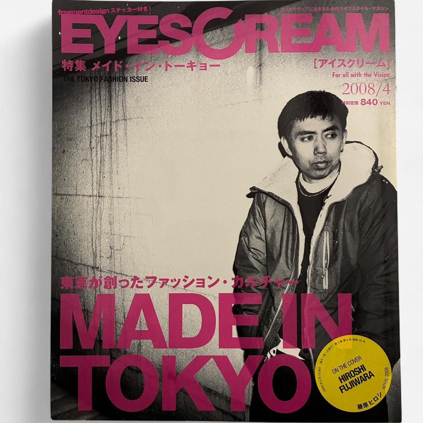 Japanese Brand × Vice × Xlarge Vice magazine The Photobook ft