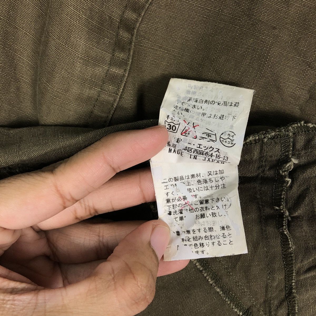 Japanese Brand 🔥Biker Cropped Jacket Tabasa Paris Inspire Issey Miyake Size US M / EU 48-50 / 2 - 19 Thumbnail