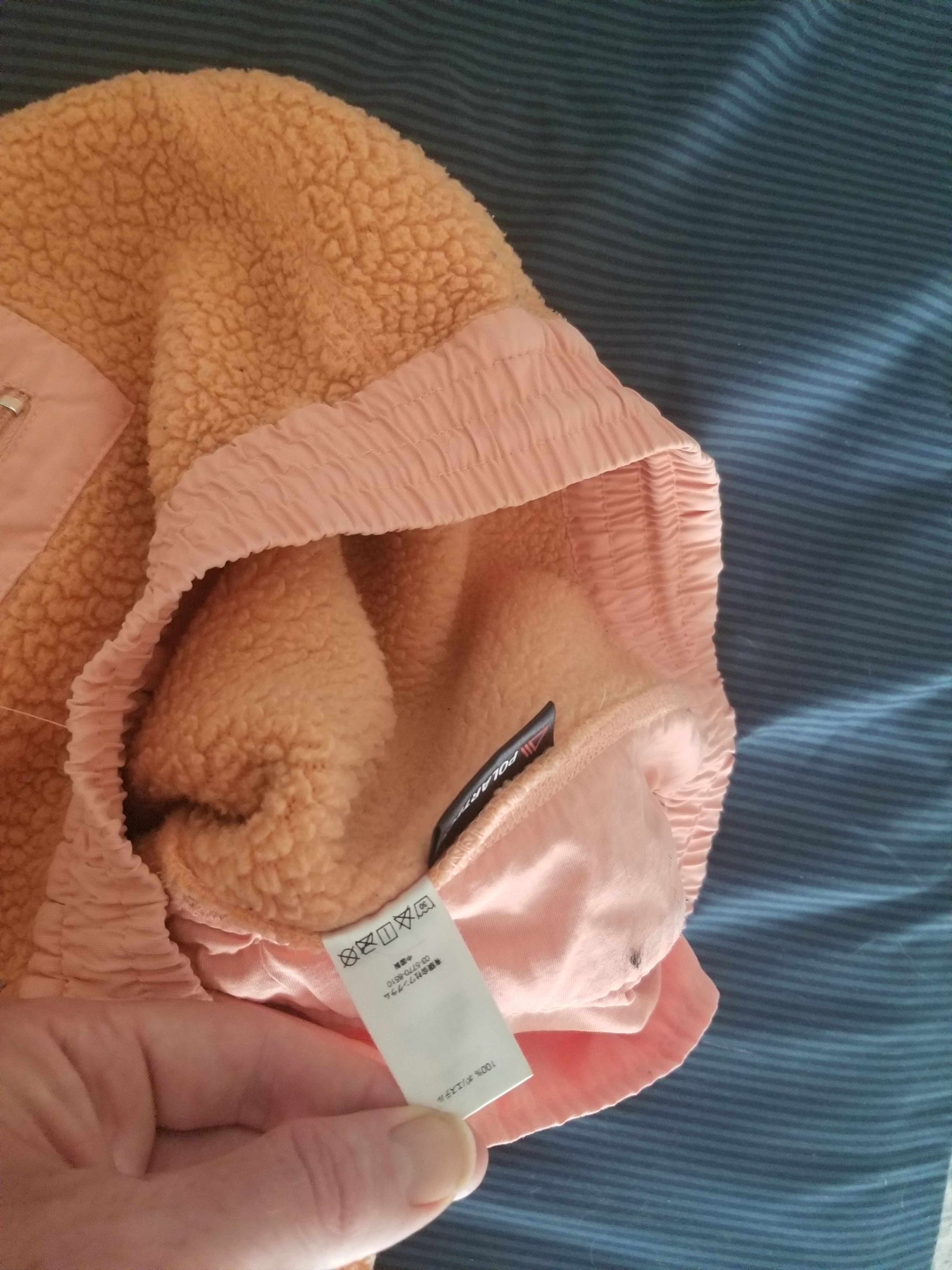 Supreme Supreme Polartec Deep Pile Pants Size US 30 / EU 46 - 5 Thumbnail
