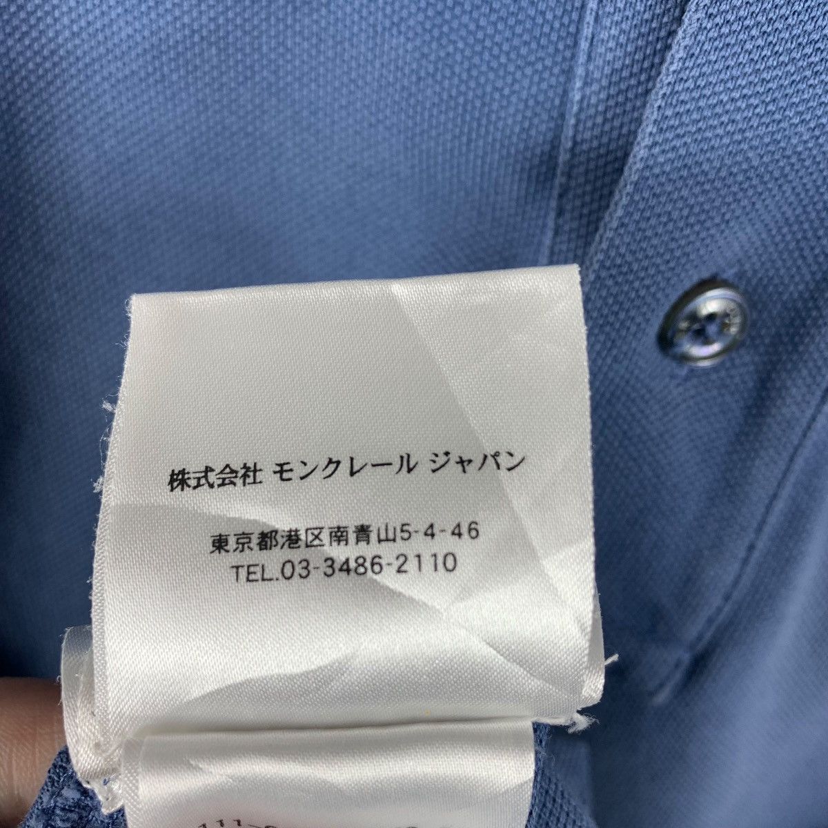 Moncler MONCLER blue polo tee Size US S / EU 44-46 / 1 - 17 Thumbnail