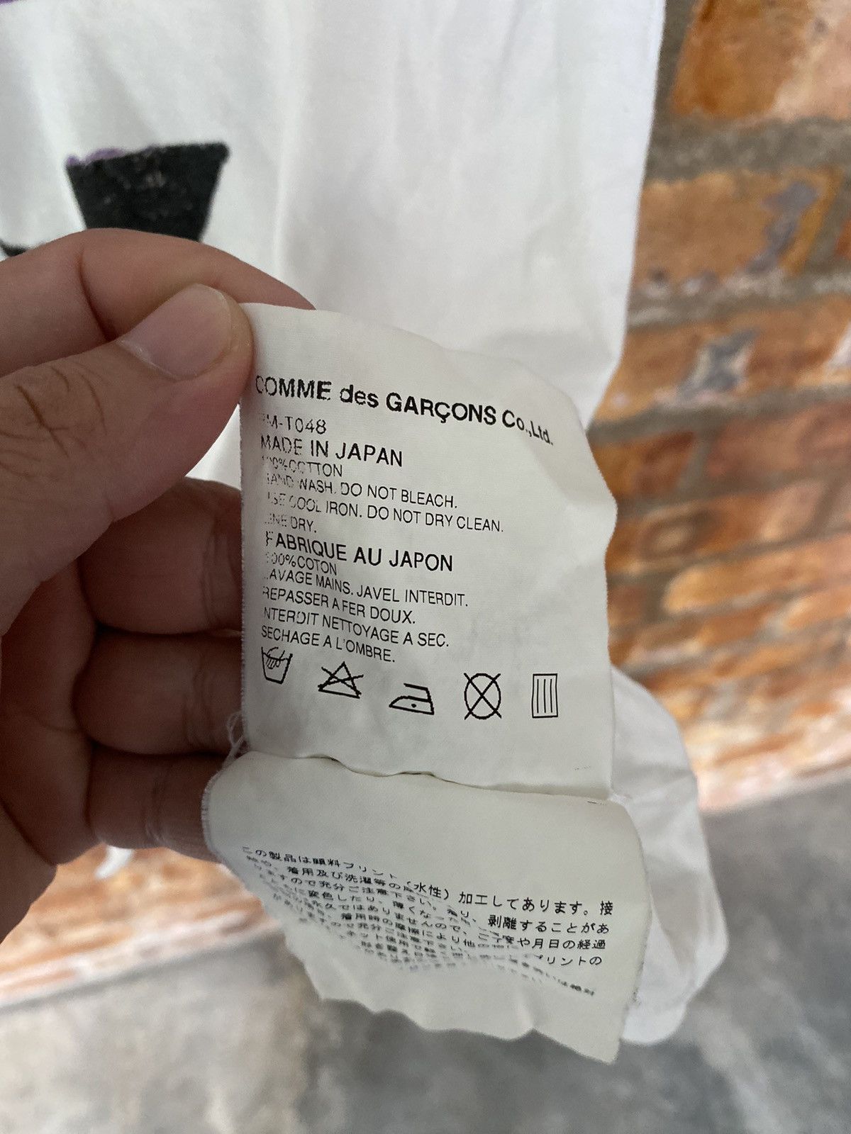 Comme des Garcons Homme Plus SS04 CDG Homme Plus "France Route tee Size US M / EU 48-50 / 2 - 10 Thumbnail