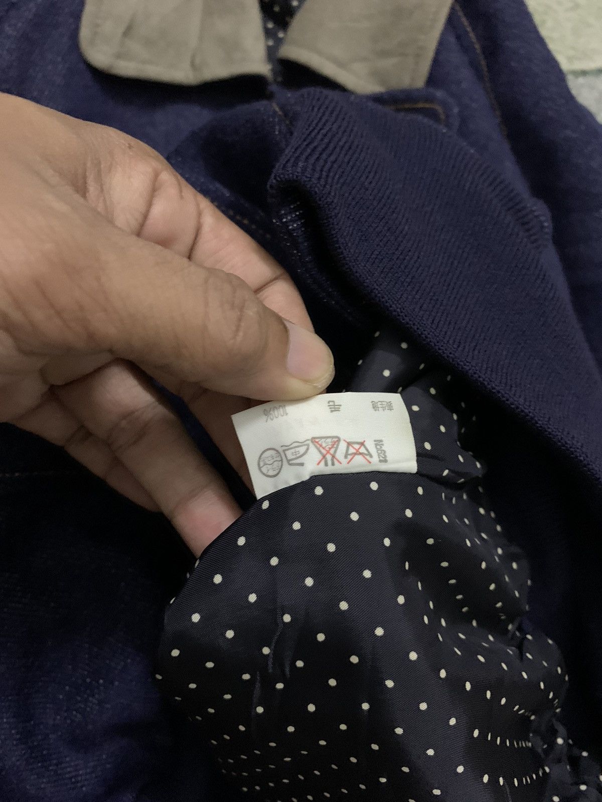 Japanese Brand Denim/Bomber jacket by japanes brand (B) Size US M / EU 48-50 / 2 - 8 Thumbnail