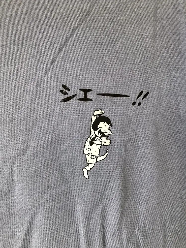 Cartoon Network × Uniqlo Uniqlo x Fujio Akatsuka Tshirts Size US XL / EU 56 / 4 - 4 Thumbnail