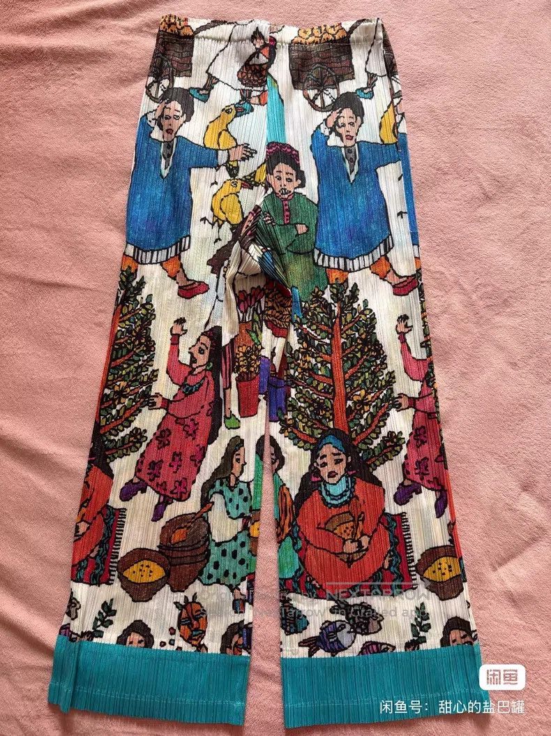Issey Miyake Issey Miyake size:5 Farmer pants Size 31" - 2 Thumbnail