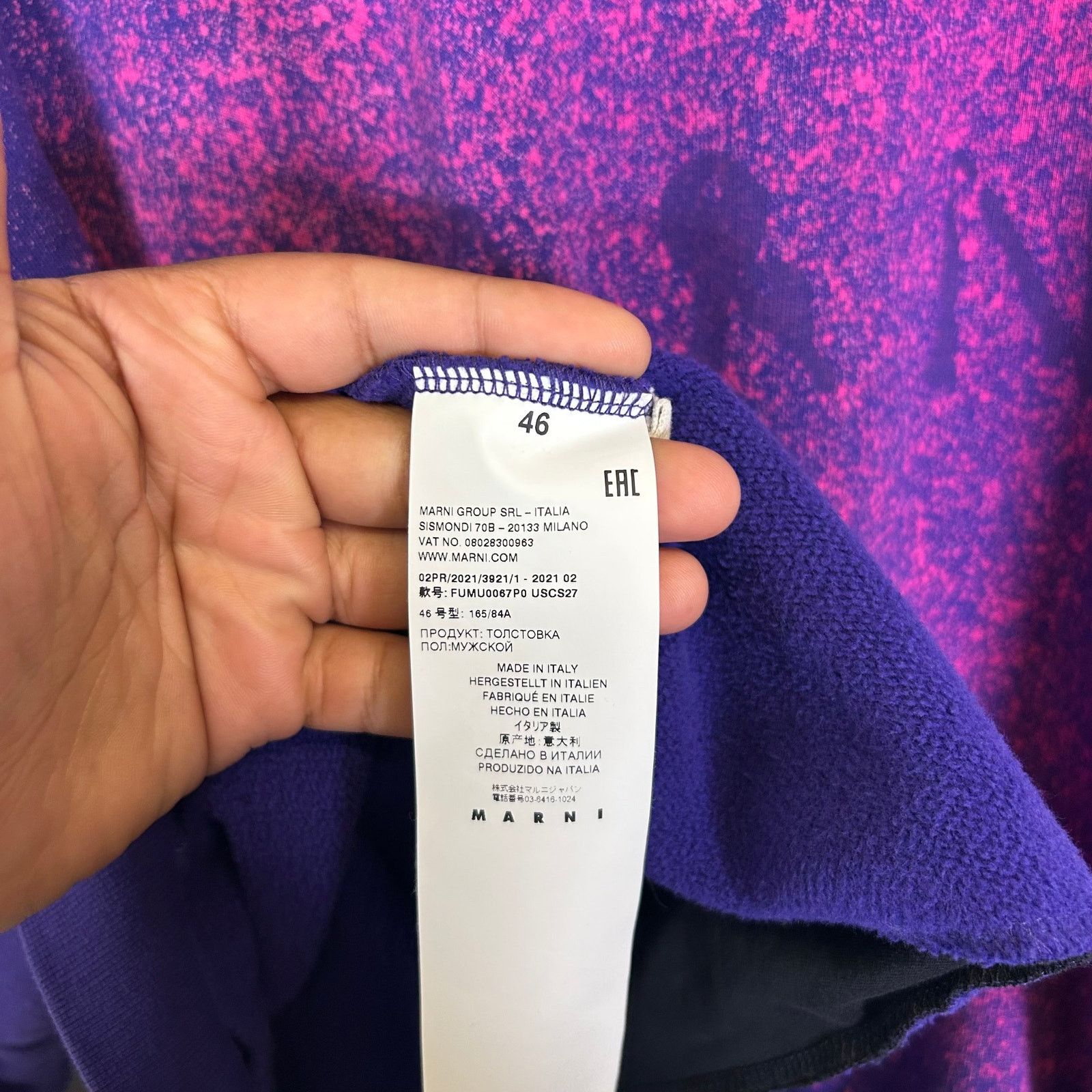 Marni Marni Spray Paint Logo Hoodie Size US S / EU 44-46 / 1 - 4 Thumbnail