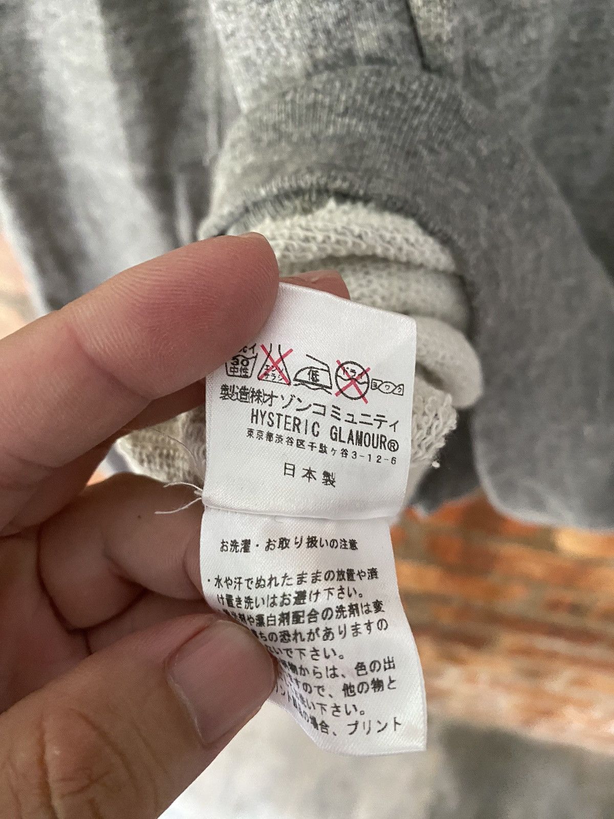 Hysteric Glamour Detroit Motor University Search and Destroy Hoodie Size US S / EU 44-46 / 1 - 8 Thumbnail