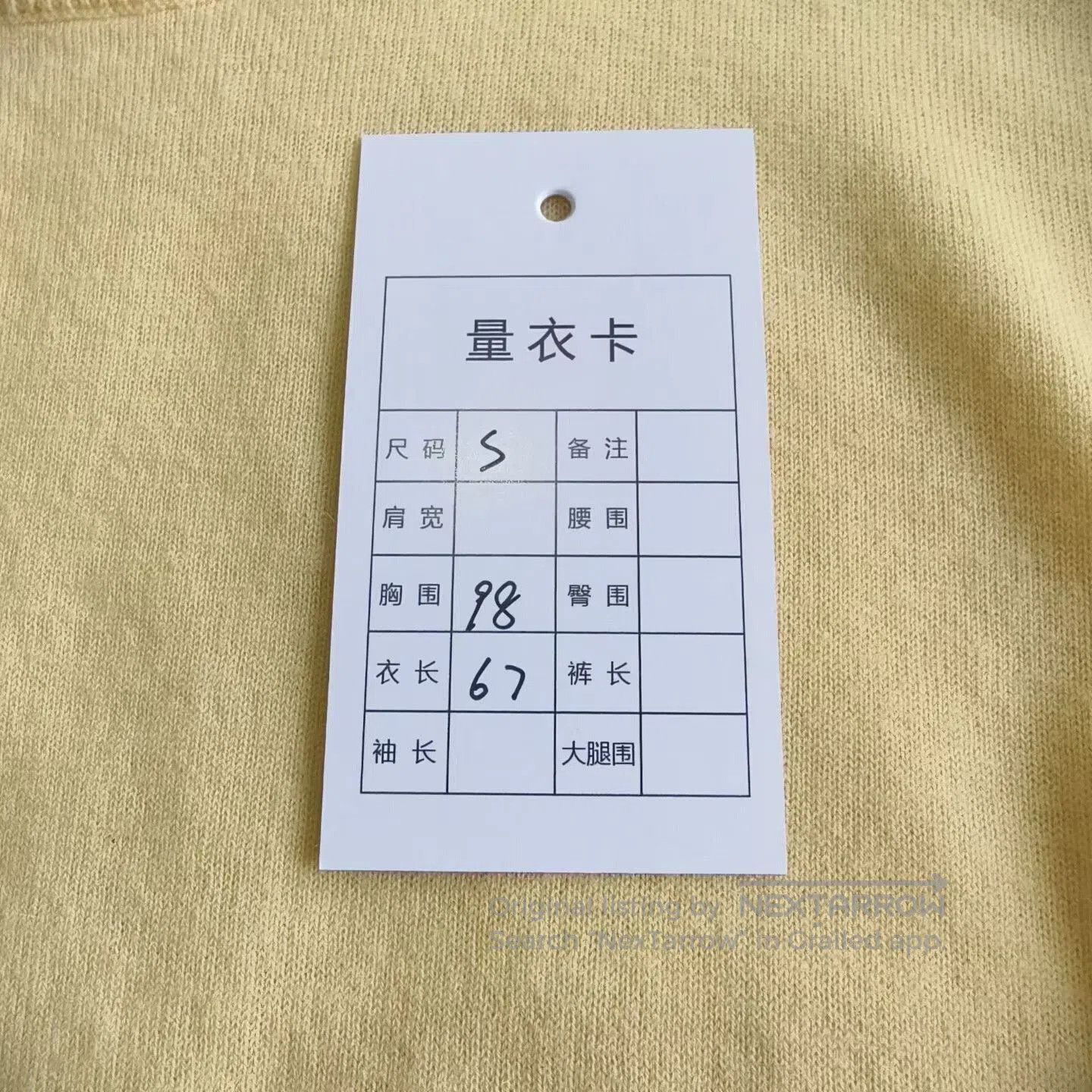 Burberry burberry yellow cashmere knit top. Size S / US 4 / IT 40 - 5 Thumbnail