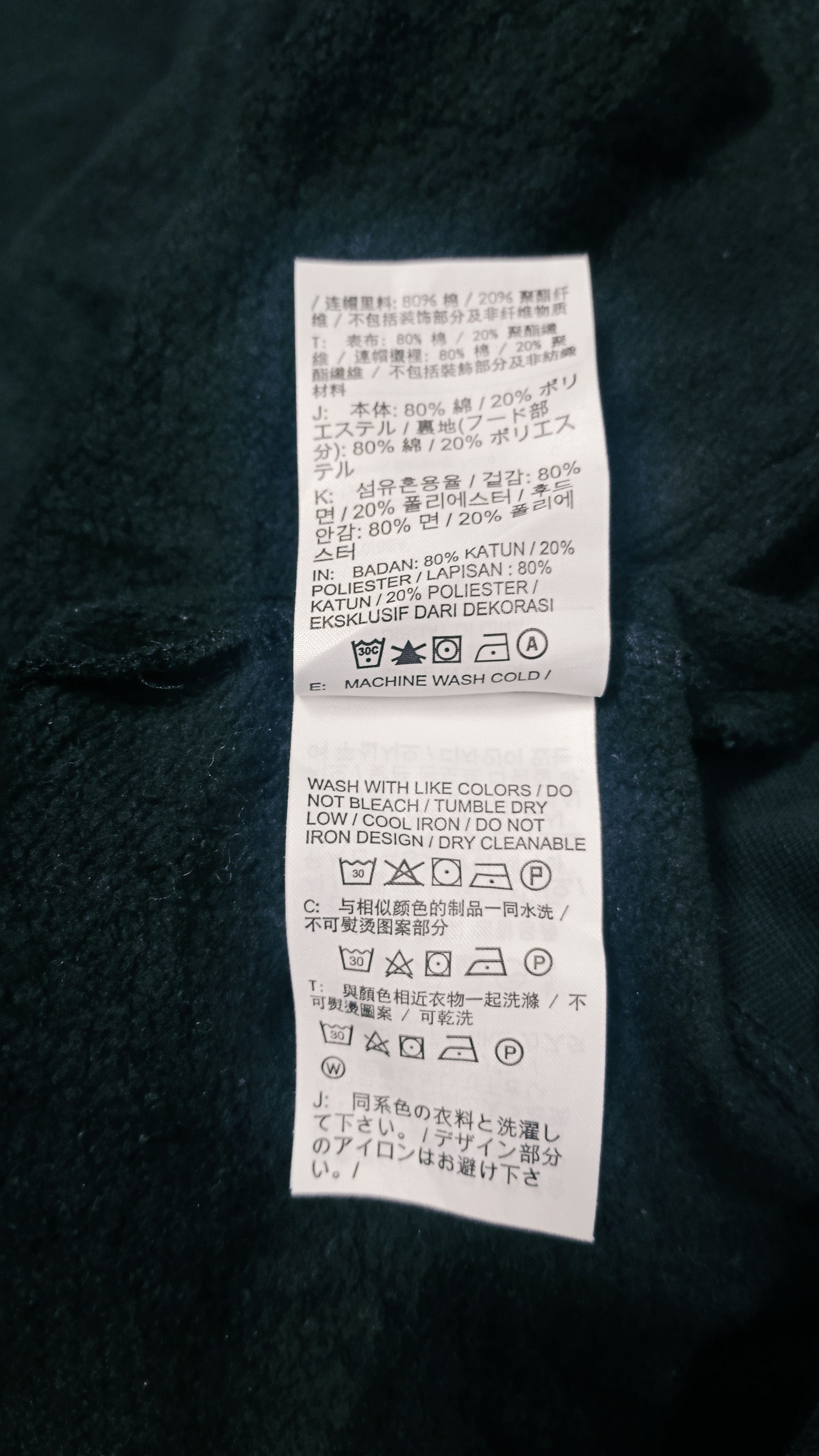 Jordan Brand Nike Jumpman Black Hoodies Size US M / EU 48-50 / 2 - 9 Thumbnail