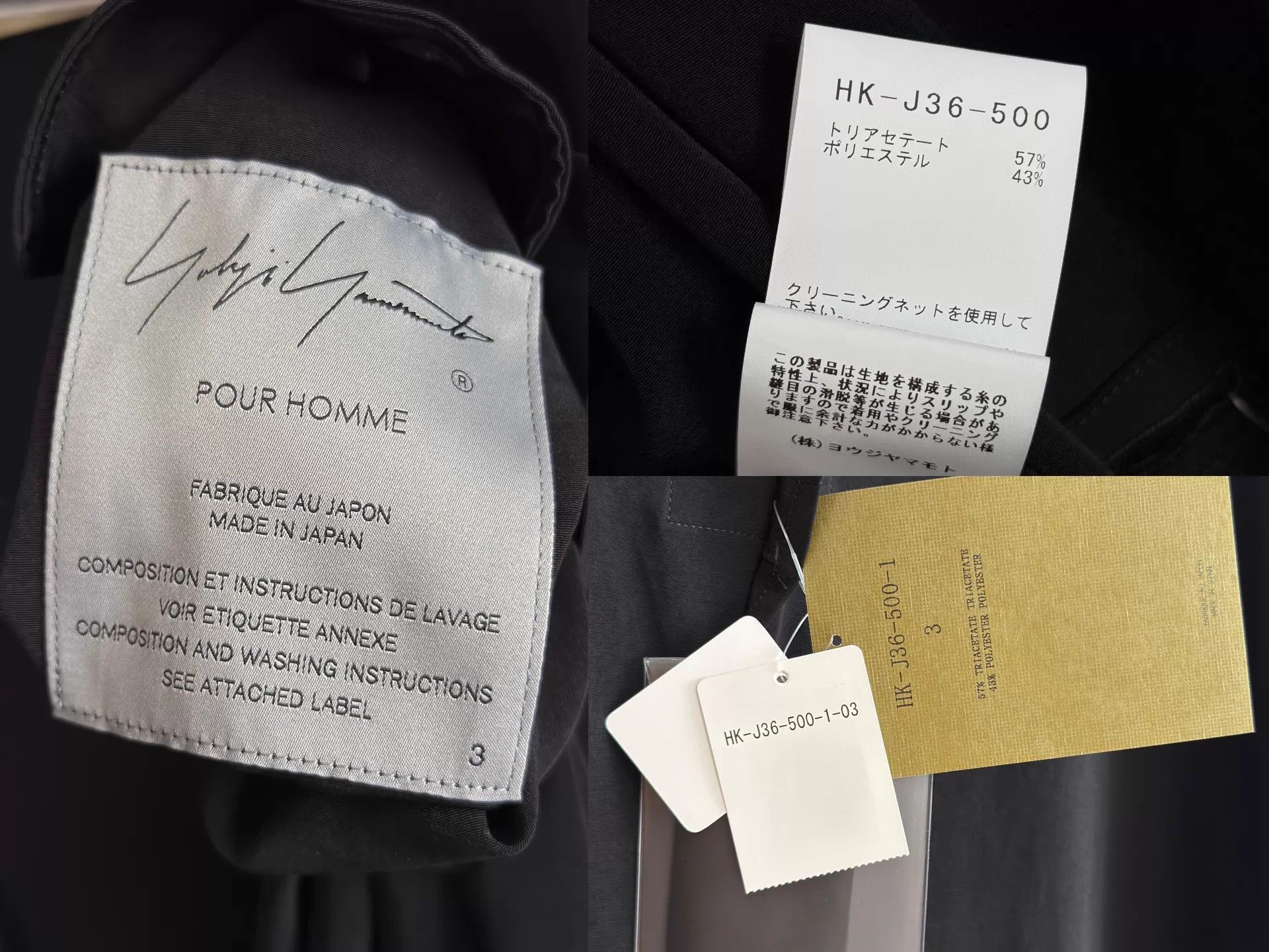 Yohji Yamamoto Yohji Yamamoto 26SS Collarless Tie Triacetate Coat Size US L / EU 52-54 / 3 - 8 Thumbnail