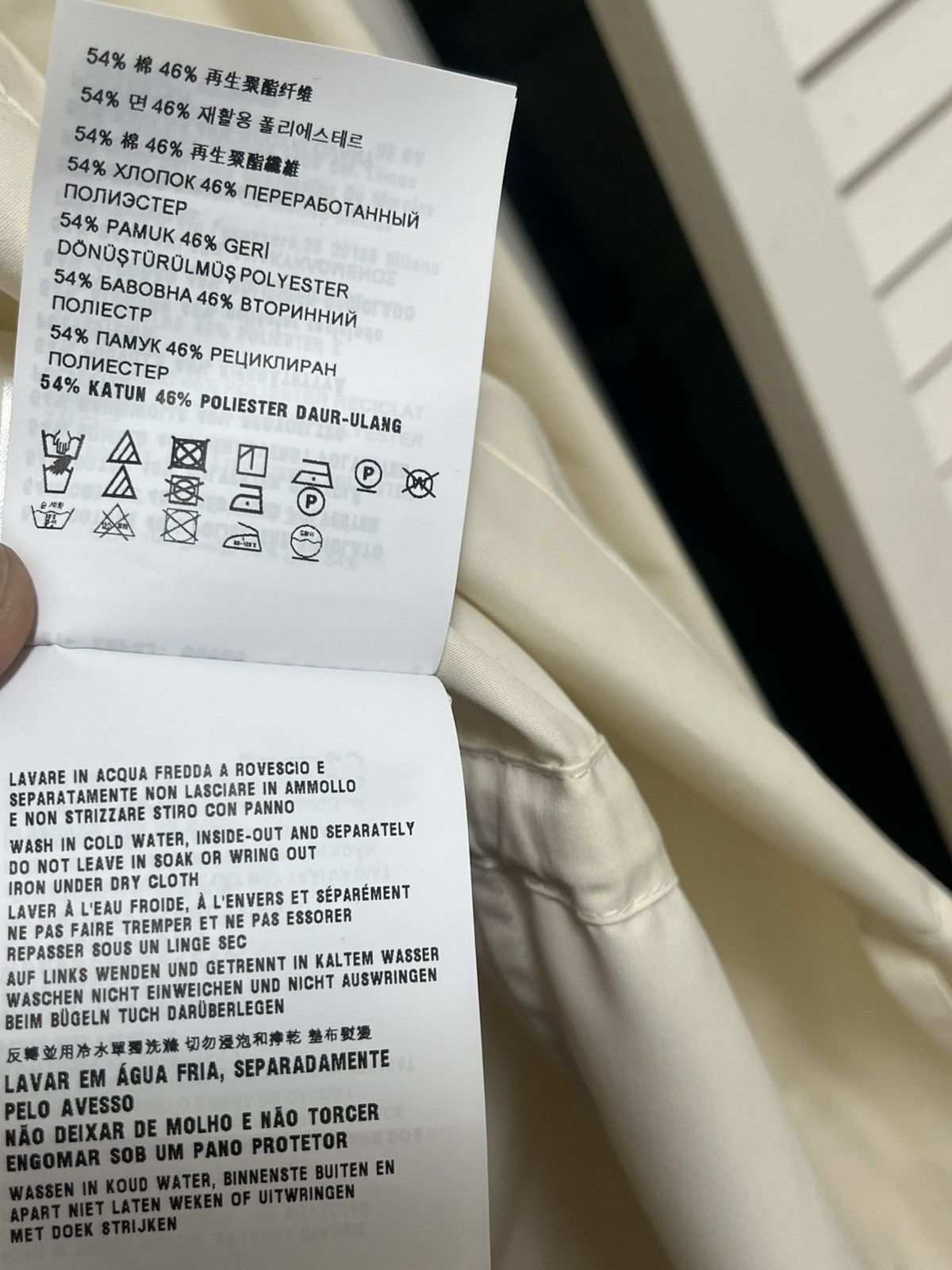 Prada Prada Parka Sz XL Size US XL / EU 56 / 4 - 14 Thumbnail