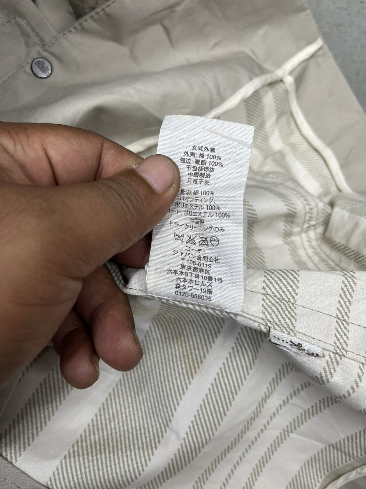 Coach × Designer × Le Grande Bleu (L.G.B.) ARCHIVE🔥COACH LONG CHORE JACKET Size XS / US 0-2 / IT 36-38 - 12 Thumbnail