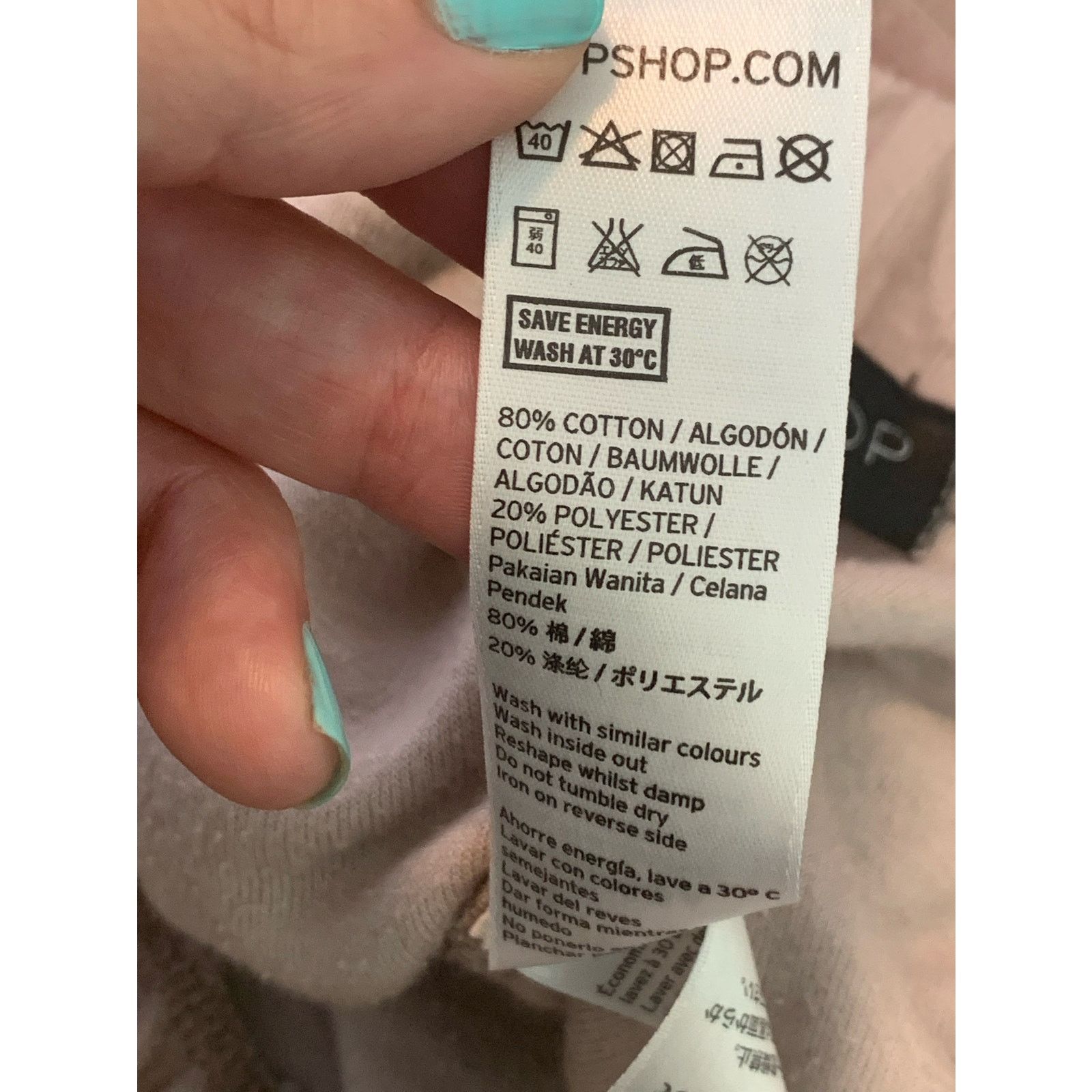 Topshop Topshop beige velour pull on short size 4 Size 27" / US 4 / IT 40 - 5 Thumbnail