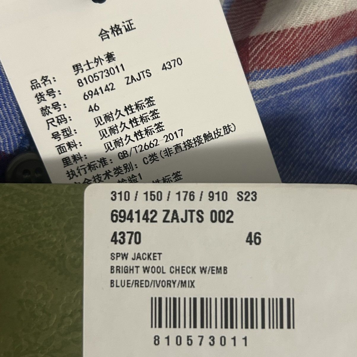 Gucci New Gucci X Pablo Delcielo Oversized Wool Flannel Size 46 Size US S / EU 44-46 / 1 - 6 Thumbnail