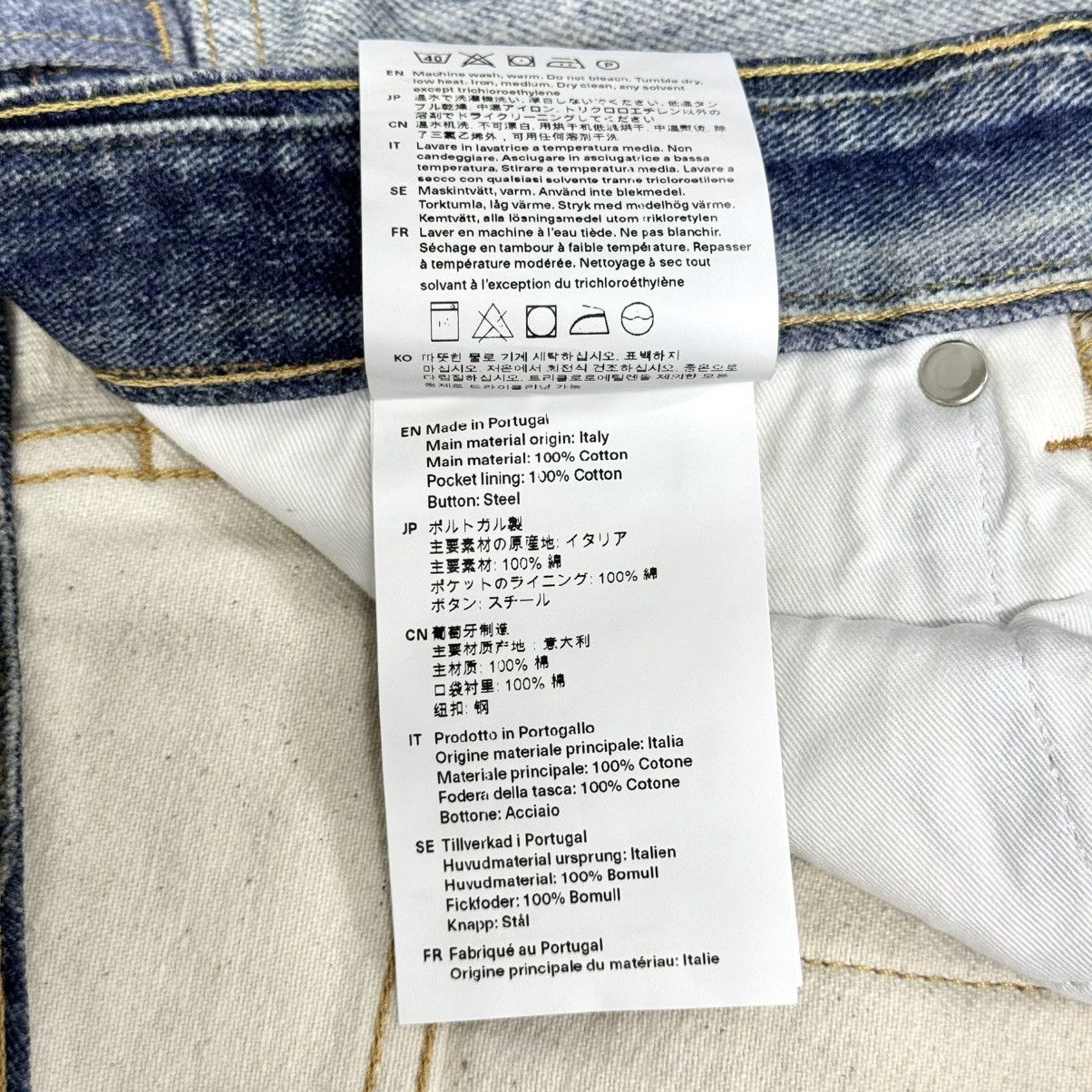 Our Legacy Our Legacy Digital Denim Print Third Cut Jeans Size US 30 / EU 46 - 6 Thumbnail