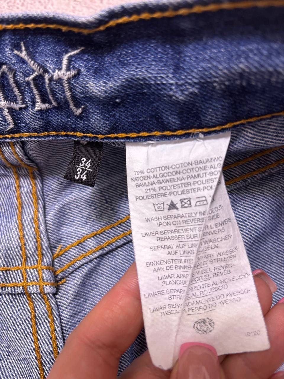 Vintage Japanese Baggy faded pants Tornado Mart style y2k jeans Size US 34 / EU 50 - 8 Thumbnail