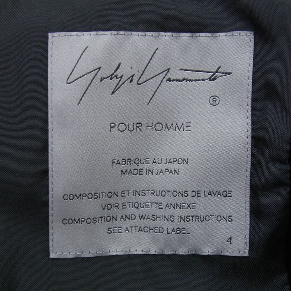 Yohji Yamamoto Yohji Yamamoto Pour Homme 23SS Velvet Gilet Vest Size US XL / EU 56 / 4 - 4 Thumbnail