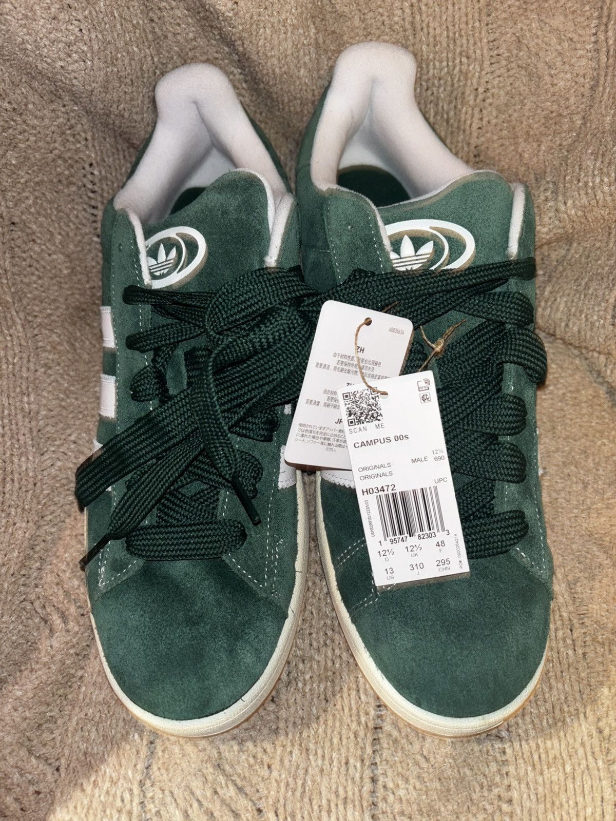 Adidas NWT adidas Campus 00s Dark Green Suede Sneakers Men’s 13 Size US 13 / EU 46 - 2 Thumbnail