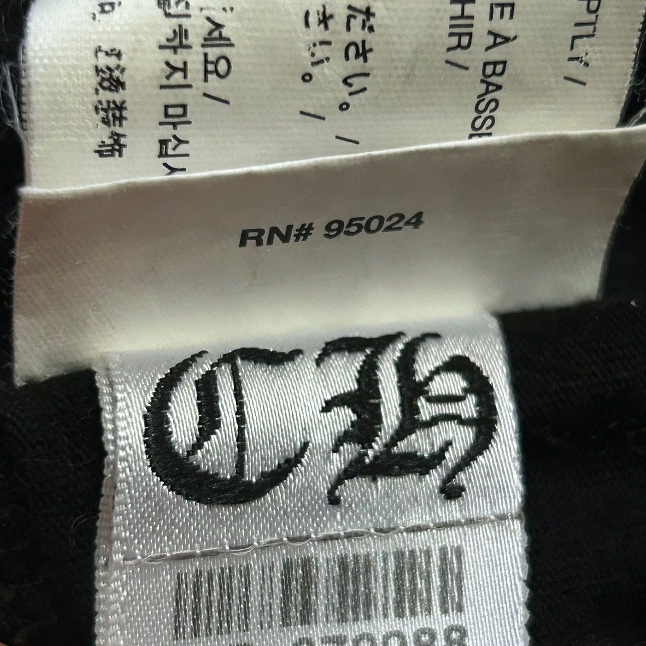 Chrome Hearts Chrome Hearts NYC Exclusive T-shirt Size US S / EU 44-46 / 1 - 7 Thumbnail