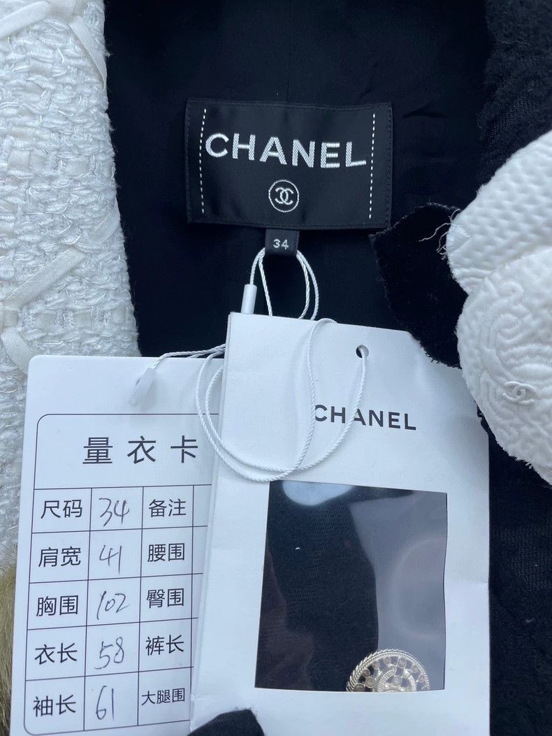 Chanel Chanel Camellia Pattern Jacket -2505 Size US S / EU 44-46 / 1 - 6 Thumbnail