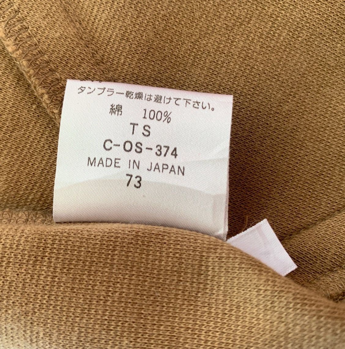 Yohji Yamamoto Yohji Yamamoto AAR Zipper Cotton Jacket Made In Japan Size US S / EU 44-46 / 1 - 12 Thumbnail