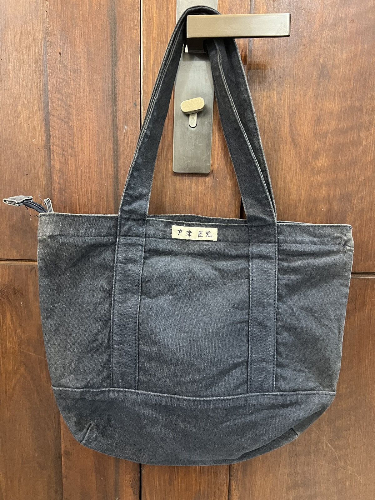 Comme des Garcons Nissan Nismo GTR Tote Bag Size ONE SIZE - 4 Thumbnail