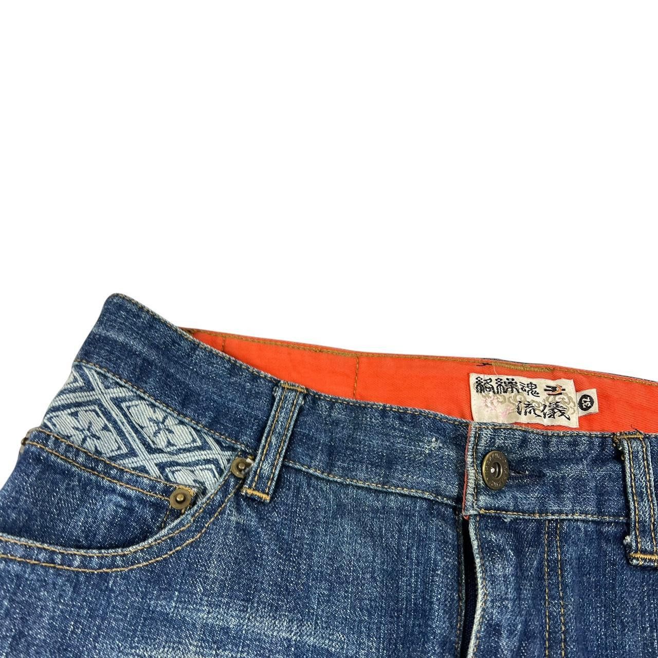 Karakuri Tamashii Vintage Karakuri Embroidered Japanese Denim Jeans - Waist 32 Size US 32 / EU 48 - 5 Thumbnail