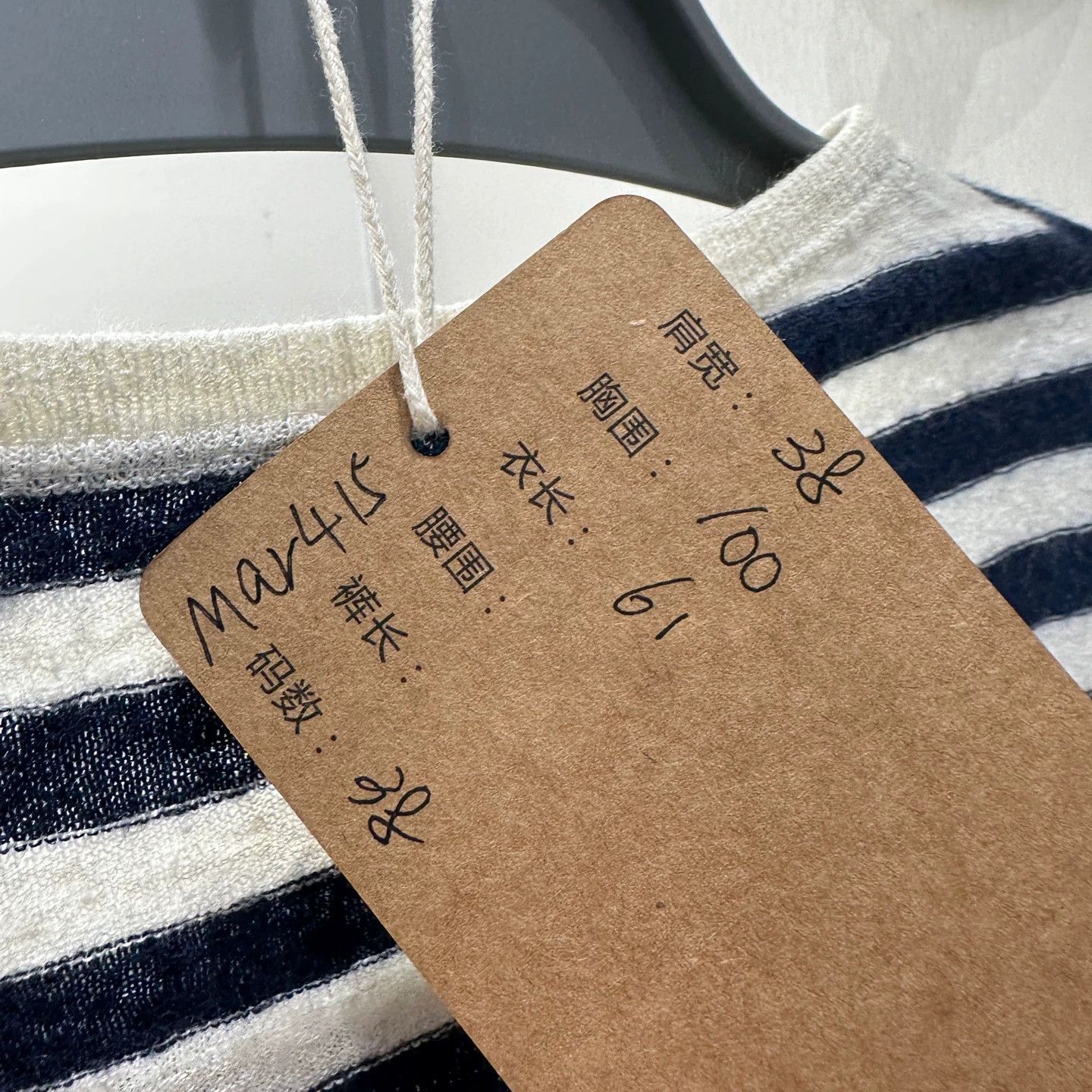 Christian Dior Monsieur Dior mar415 striped star logo raw hem linen short sleeve Size S / US 4 / IT 40 - 4 Thumbnail