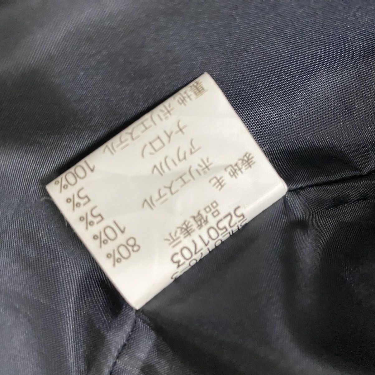 Designer HERE THERE WOOL CROPPED ZIPPER JACKET Size US S / EU 44-46 / 1 - 12 Thumbnail