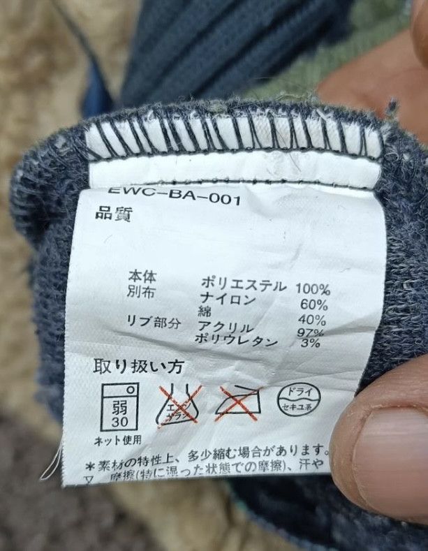 Japanese Brand 🔥Cropped Hoodies Duffle Jacket Size S / US 4 / IT 40 - 6 Thumbnail