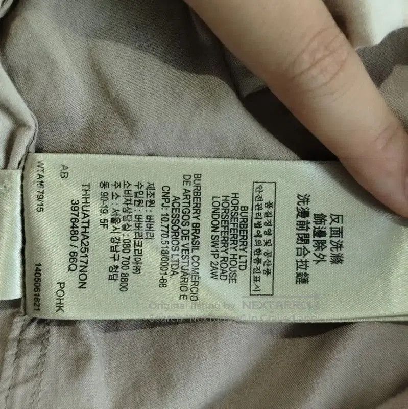 Burberry Burberry Beige Cotton Women's Shirt. Size S / US 4 / IT 40 - 6 Thumbnail