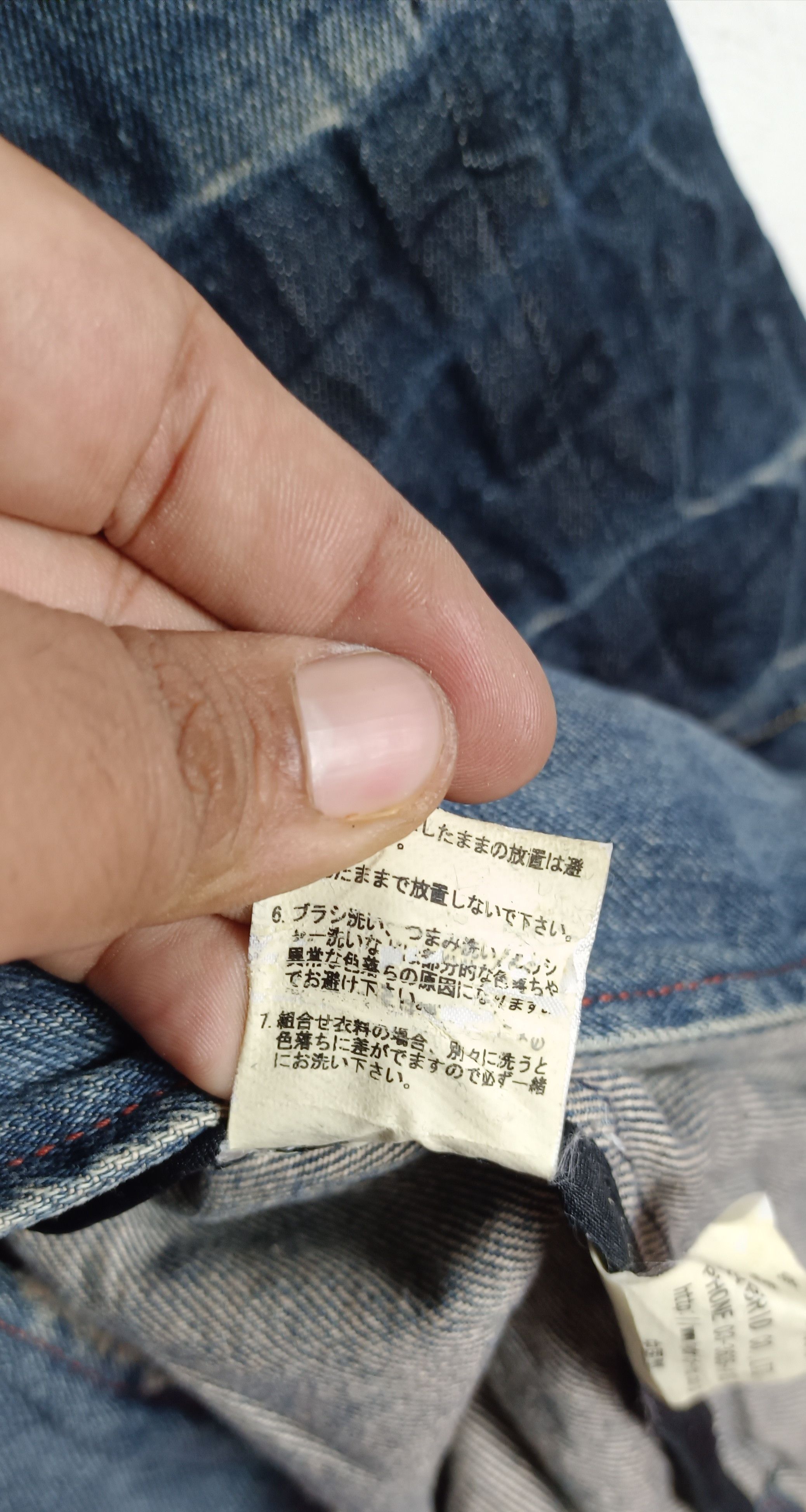 Japanese Brand Vintage🔥 Power Of The People Distresed Denim Jacket Size US M / EU 48-50 / 2 - 11 Thumbnail